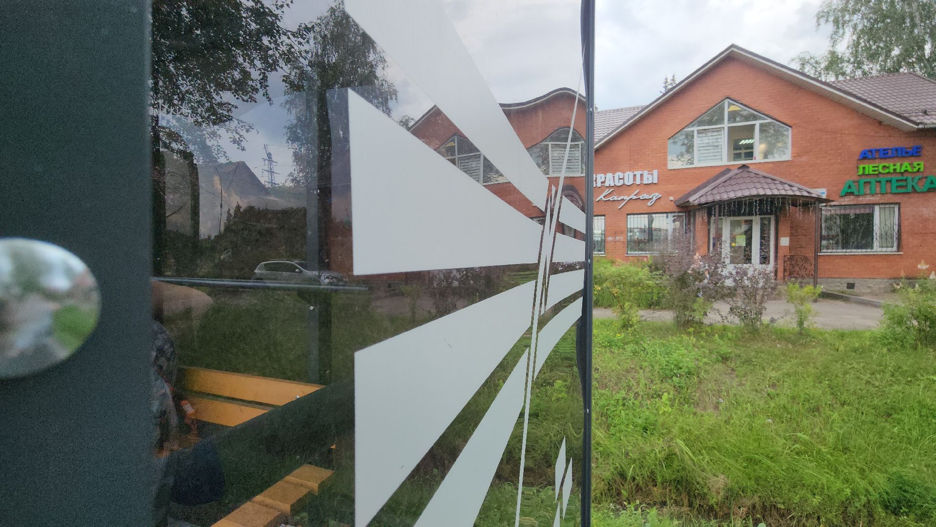 павловский  посад, власть, выездная администиация,