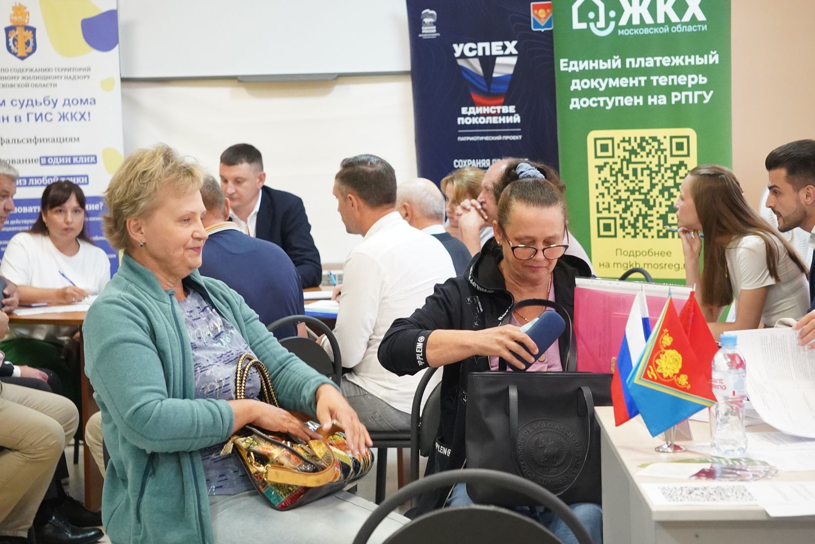 павловский  посад, власть, выездная администиация,