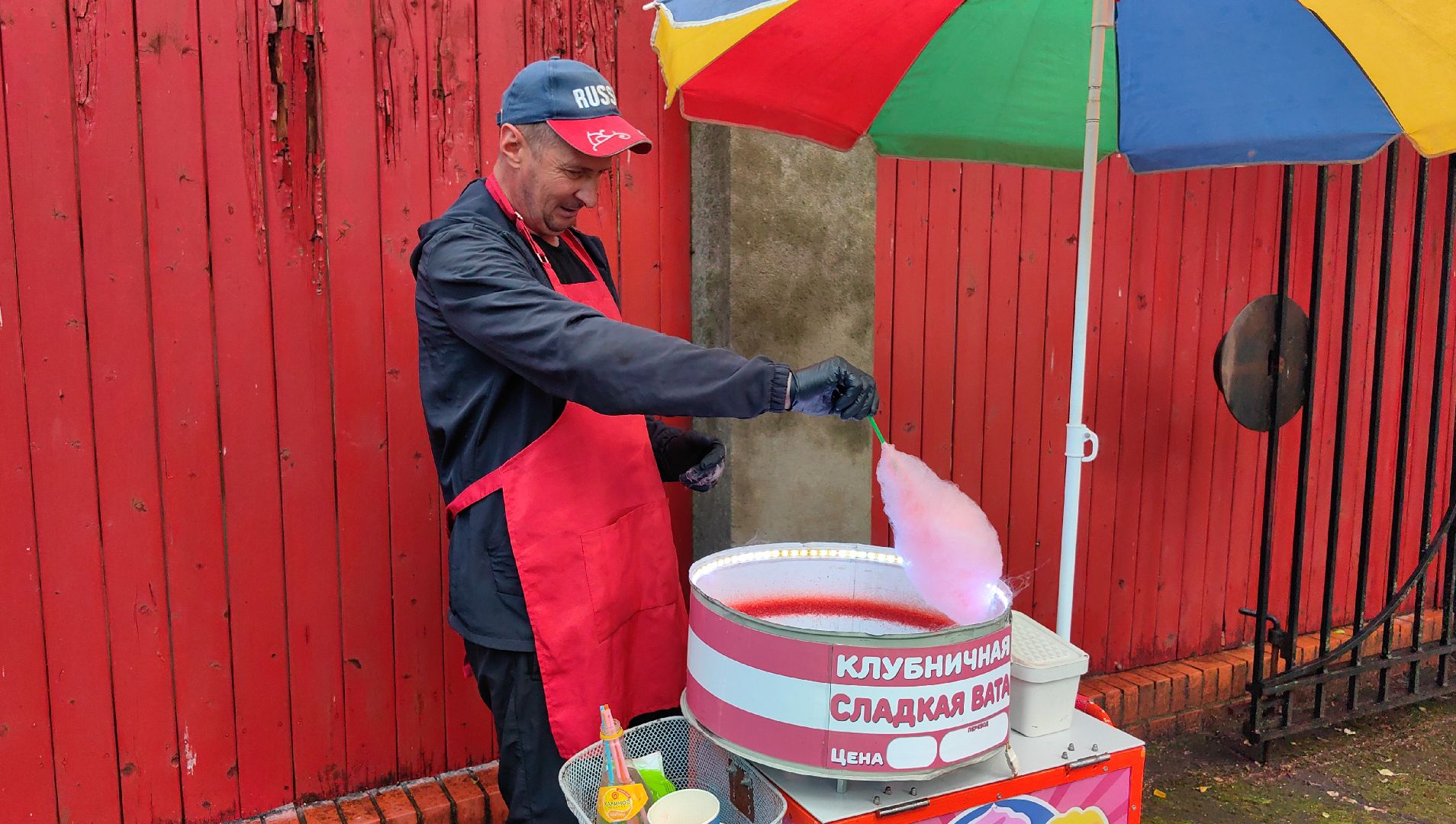 день округа, концерт, мастер-класс, пони, попкорн,