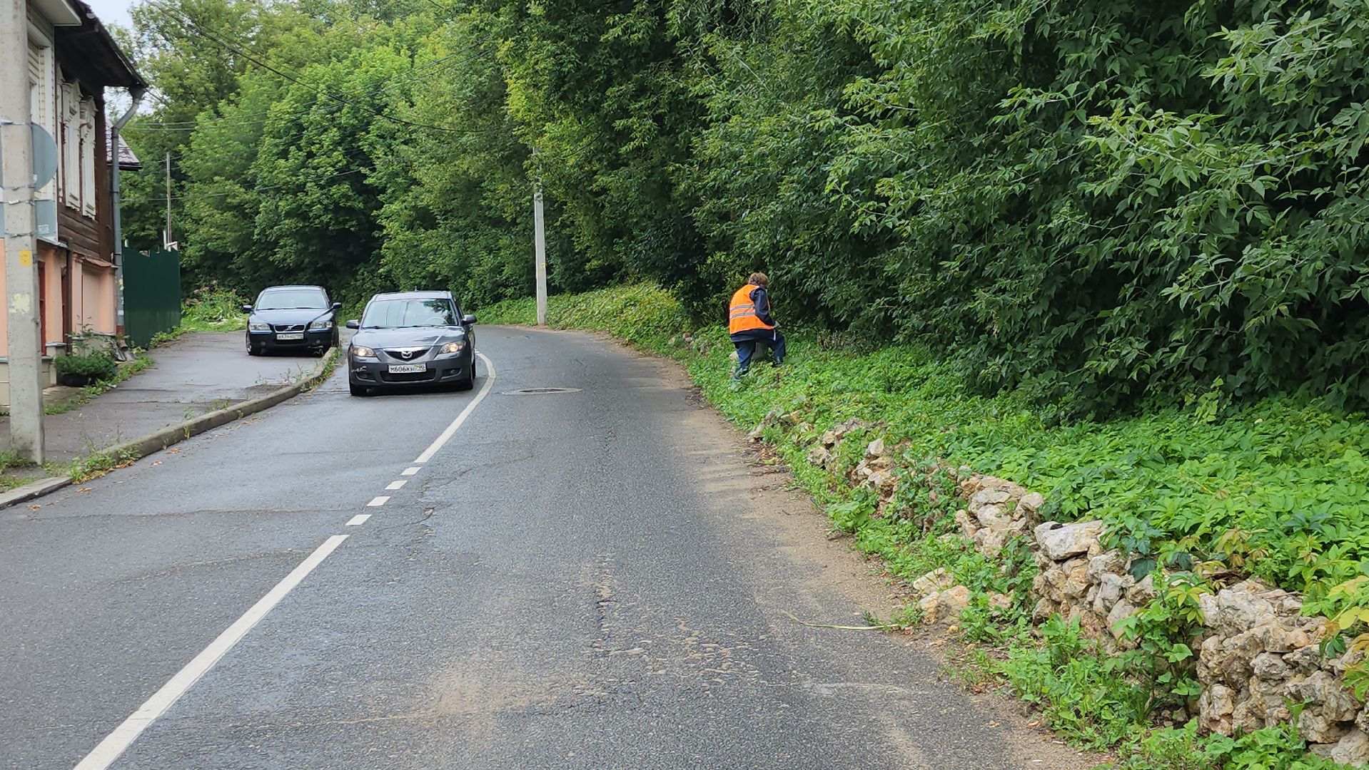 серпухов, подмосковье,комбинат благоустройства,