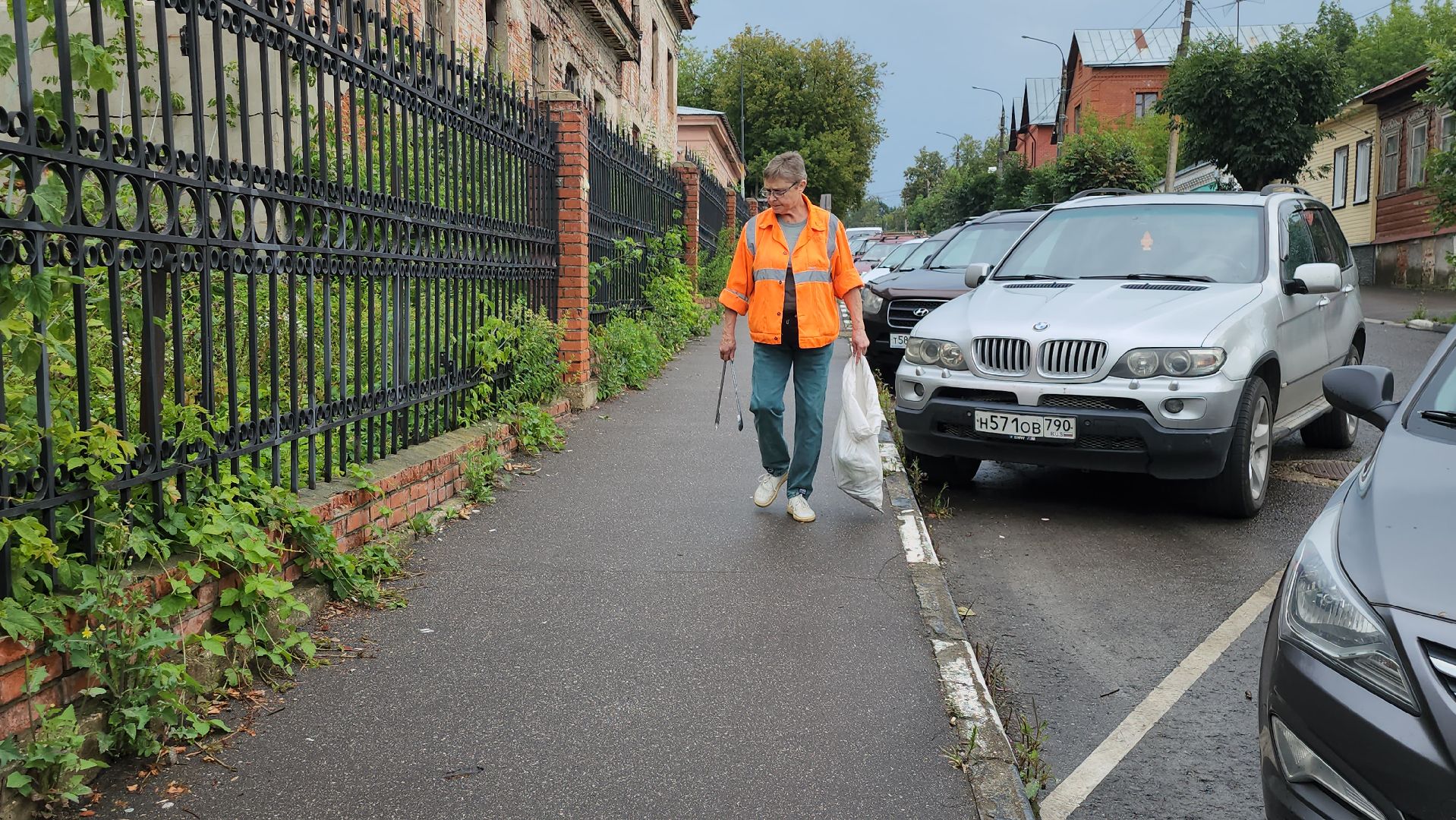серпухов, подмосковье,комбинат благоустройства,