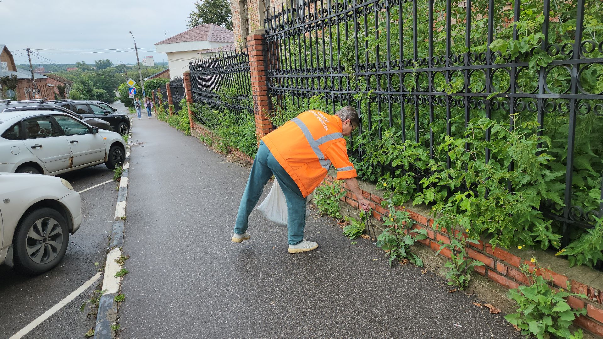 серпухов, подмосковье,комбинат благоустройства,