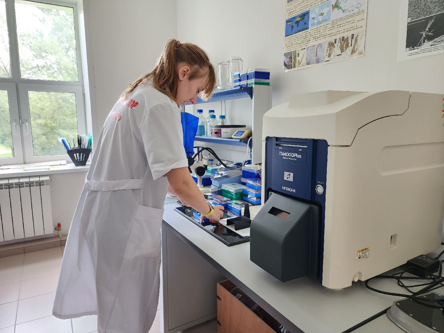 раменское, наука, сельское хозяйство, всероссийский центр карантина растений в раменском округе,  новые феромоны для насекомых-вредителей,