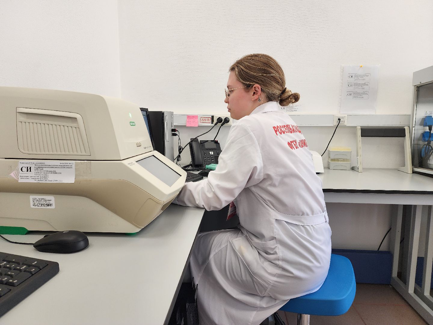 раменское, наука, сельское хозяйство, всероссийский центр карантина растений в раменском округе,  новые феромоны для насекомых-вредителей,