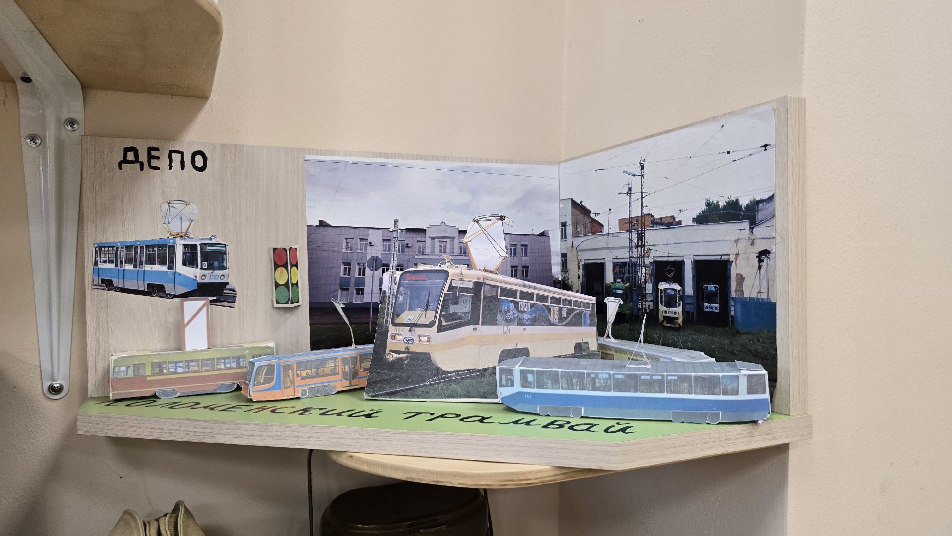 Коломна, детский сад, подготовка к новому учебному году,