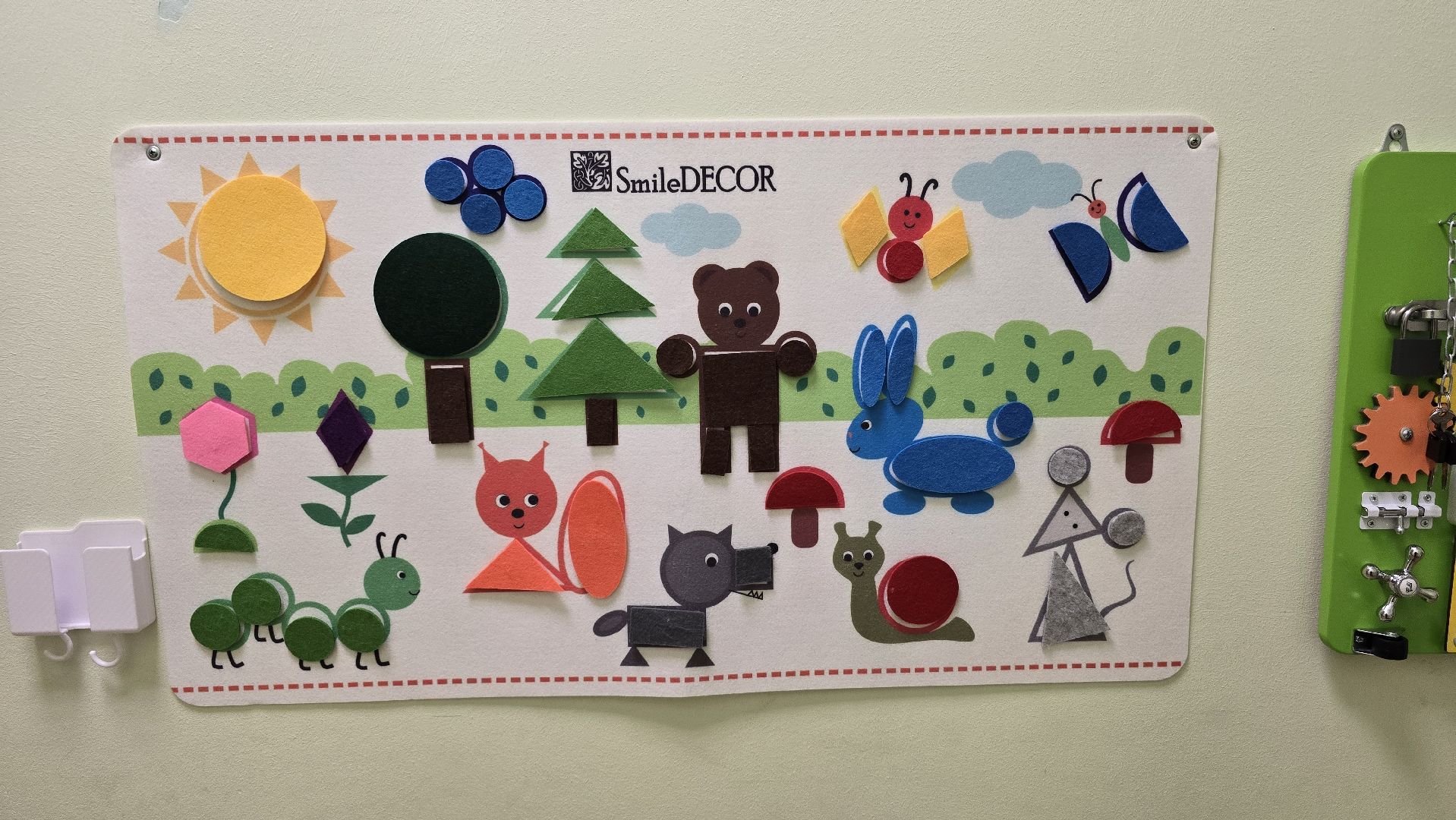 Коломна, детский сад, подготовка к новому учебному году,