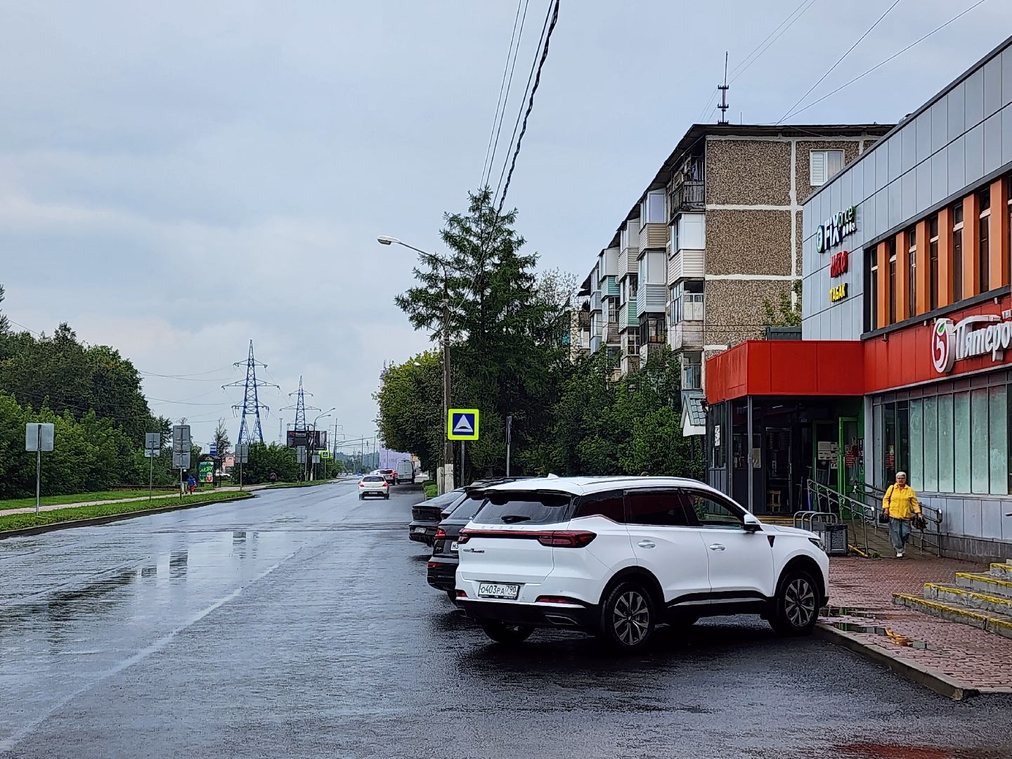 чехов, улица мира, дорожный ремонт, капремонт дороги, замена покрытия, новые тротуары и проходы, парковочные карманы, дорожные знаки, пешеходные переходы, госпрограмма московской области, развитие дорожного комплекса,
