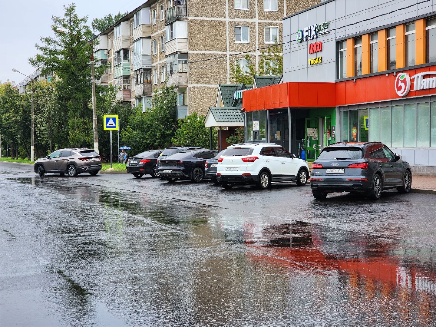 чехов, улица мира, дорожный ремонт, капремонт дороги, замена покрытия, новые тротуары и проходы, парковочные карманы, дорожные знаки, пешеходные переходы, госпрограмма московской области, развитие дорожного комплекса,