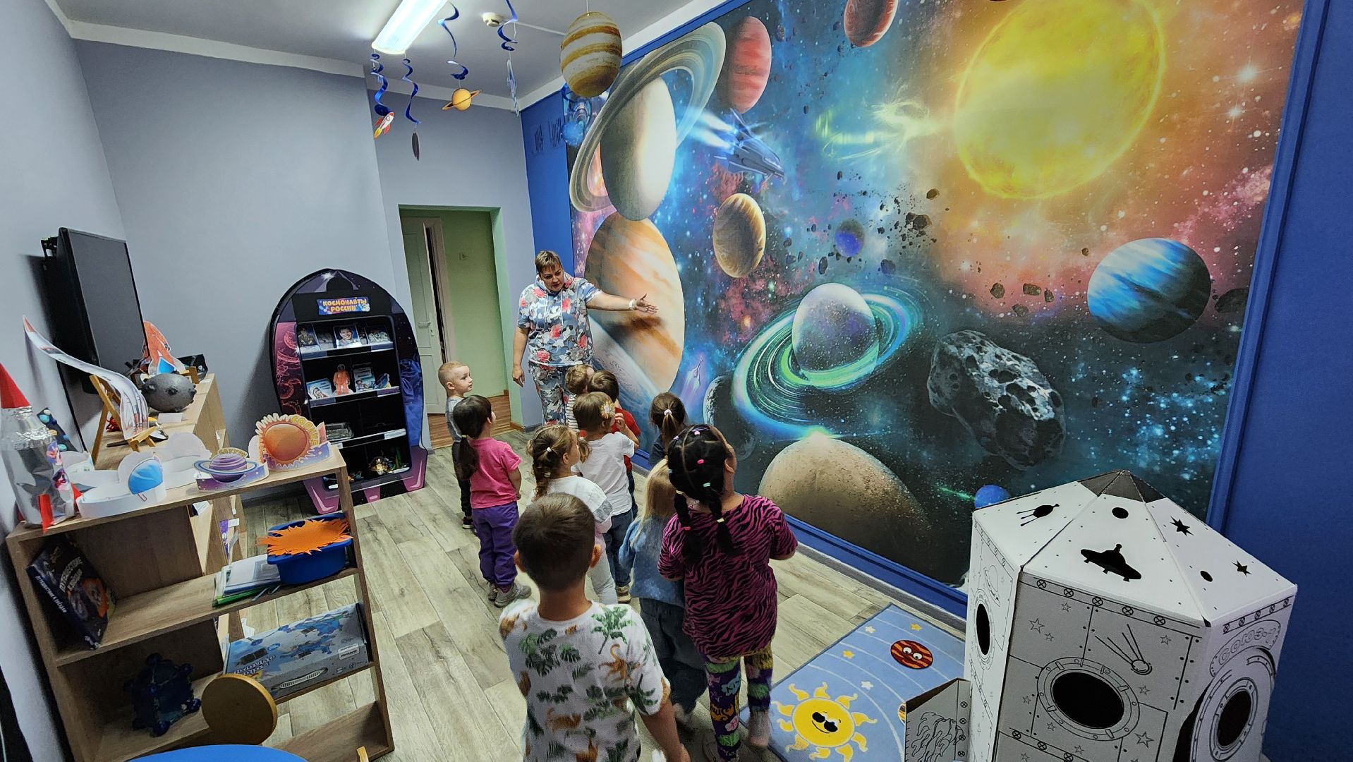 планетарий в детсаду, гимназия протвино, обоазование,