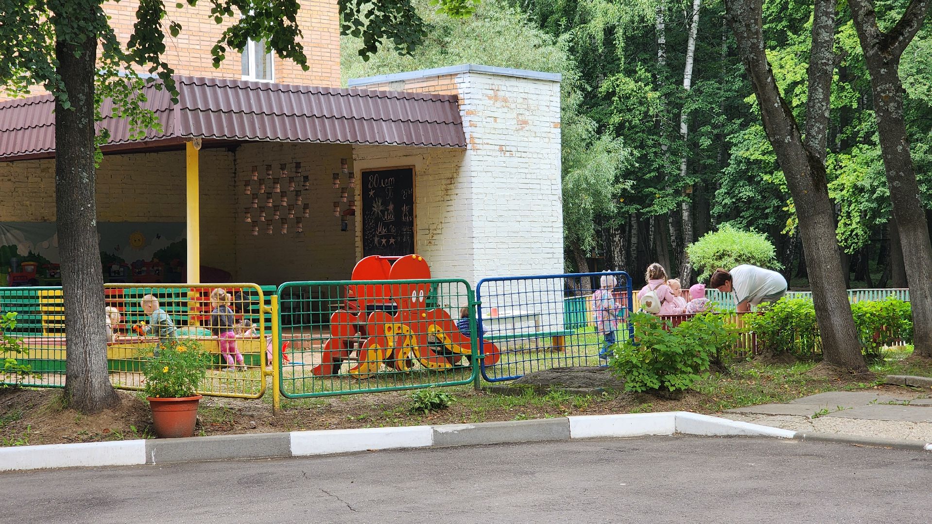 планетарий в детсаду, гимназия протвино, обоазование,