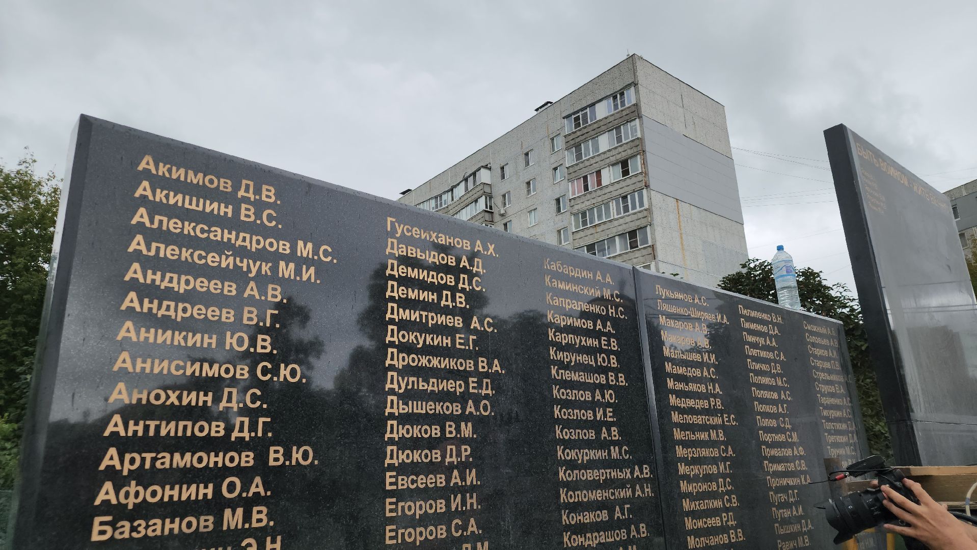 памятник бойцам сво, орехово-зуево,