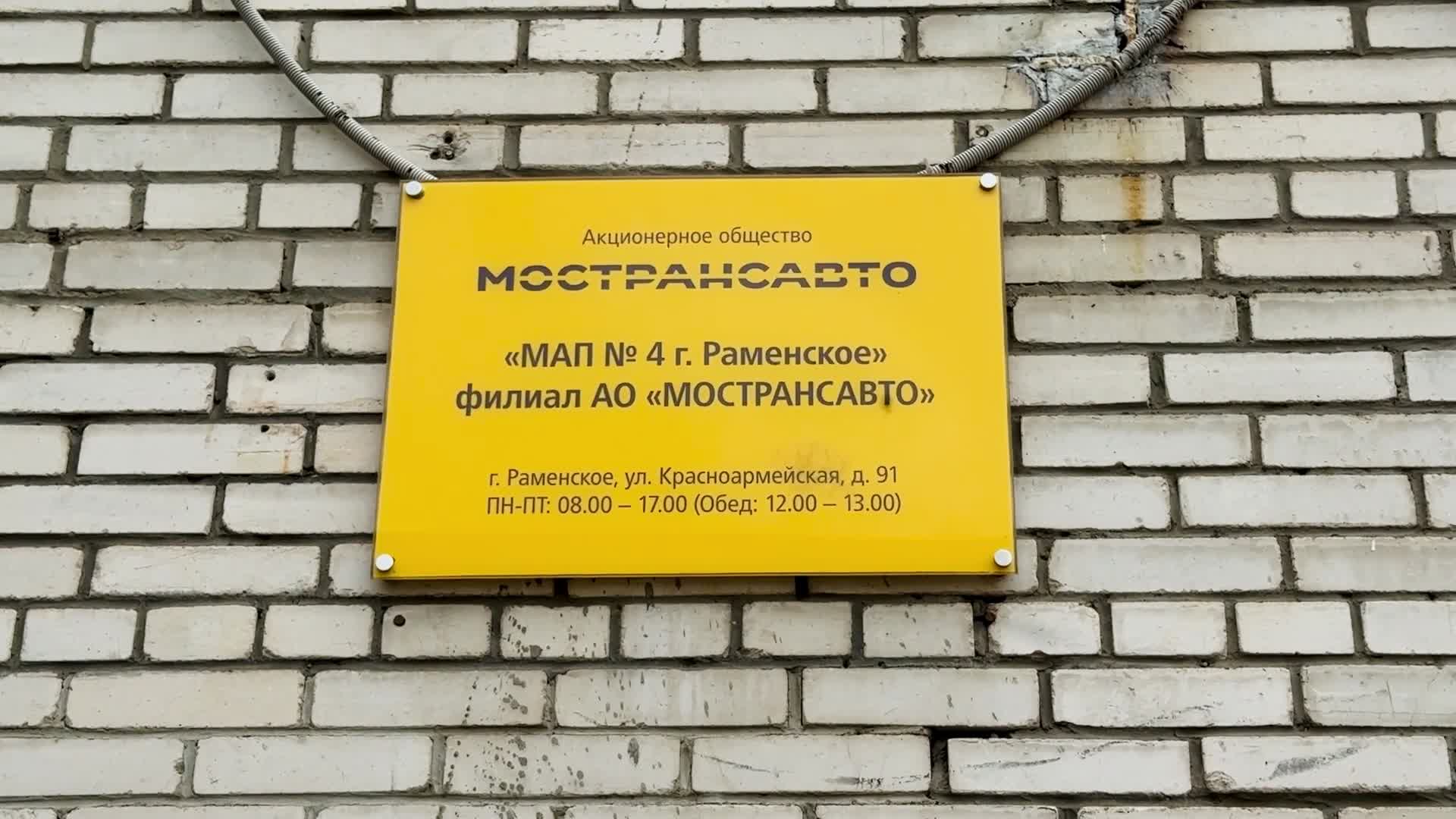 /mediabank_mount//78266/c4e8bdfc170141dc4afd805426fb7962.jpg