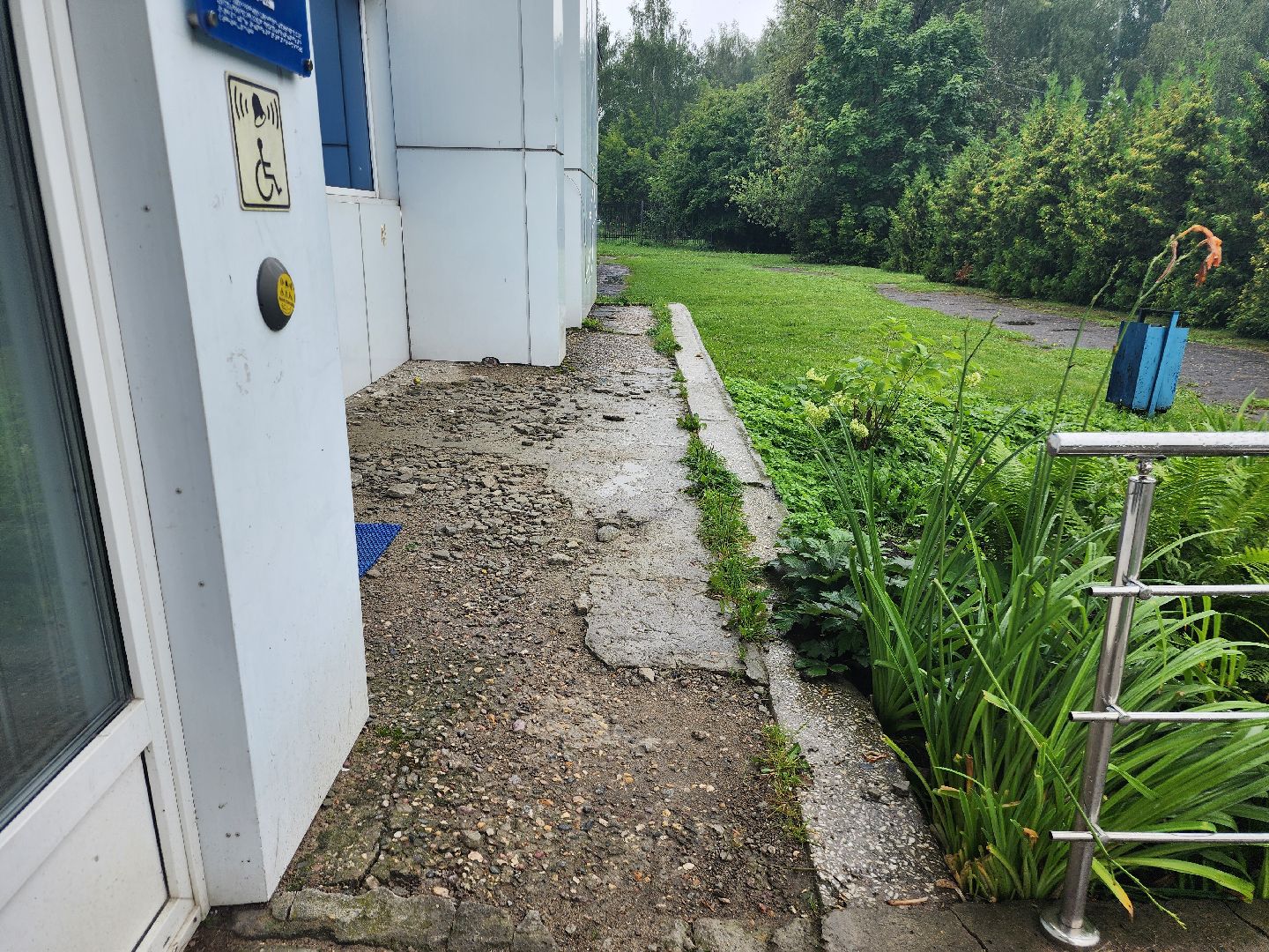 фрязино, благоустройство, ремонт входной группы, спортивный комплекс,