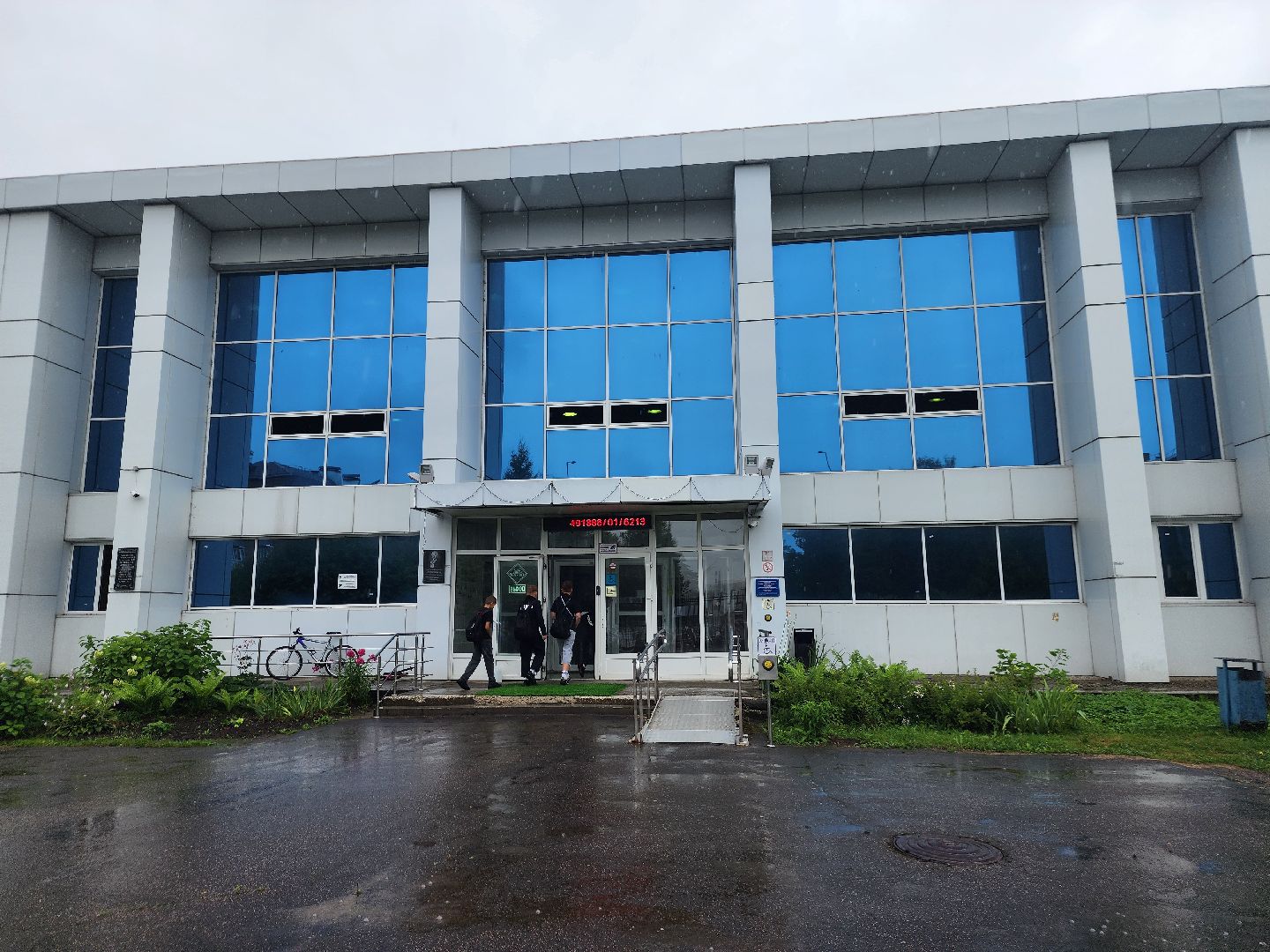 фрязино, благоустройство, ремонт входной группы, спортивный комплекс,