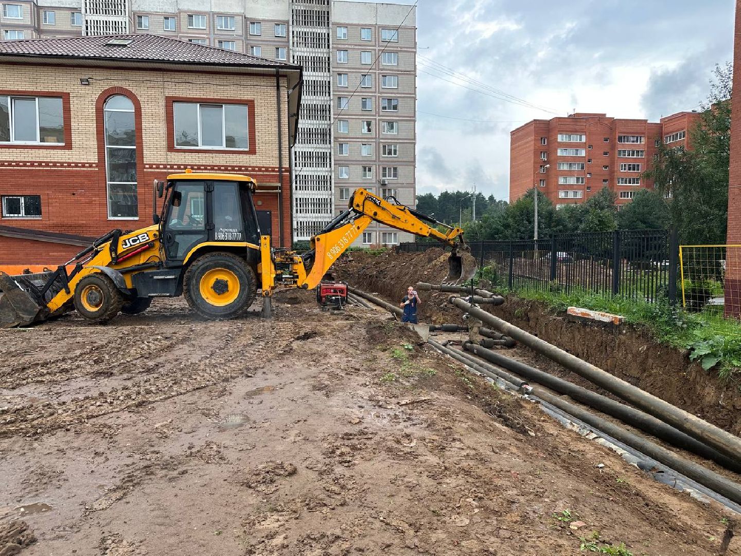 жкх, ремонт теплосетей, домодедово,