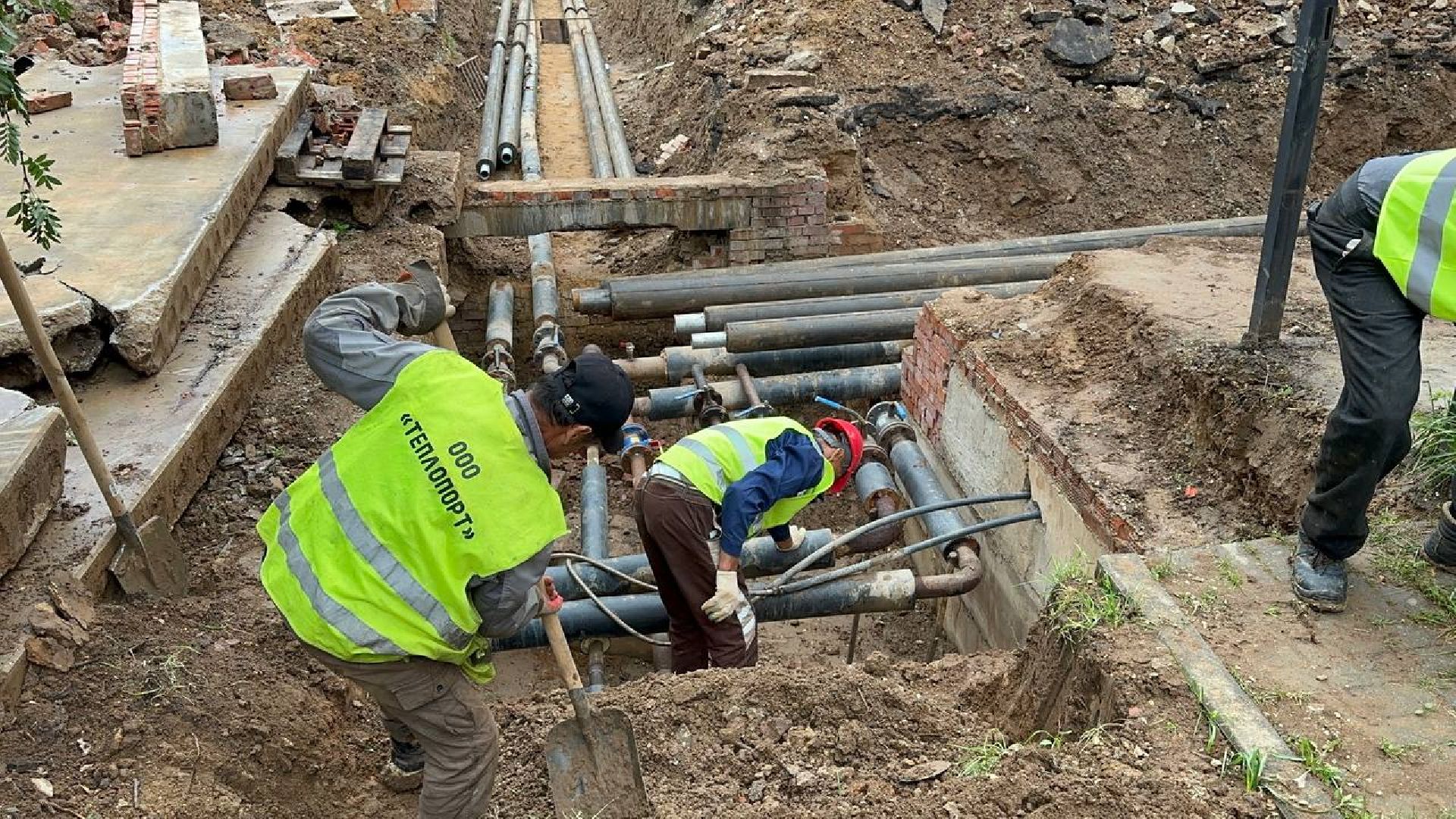 жкх, ремонт теплосетей, домодедово,