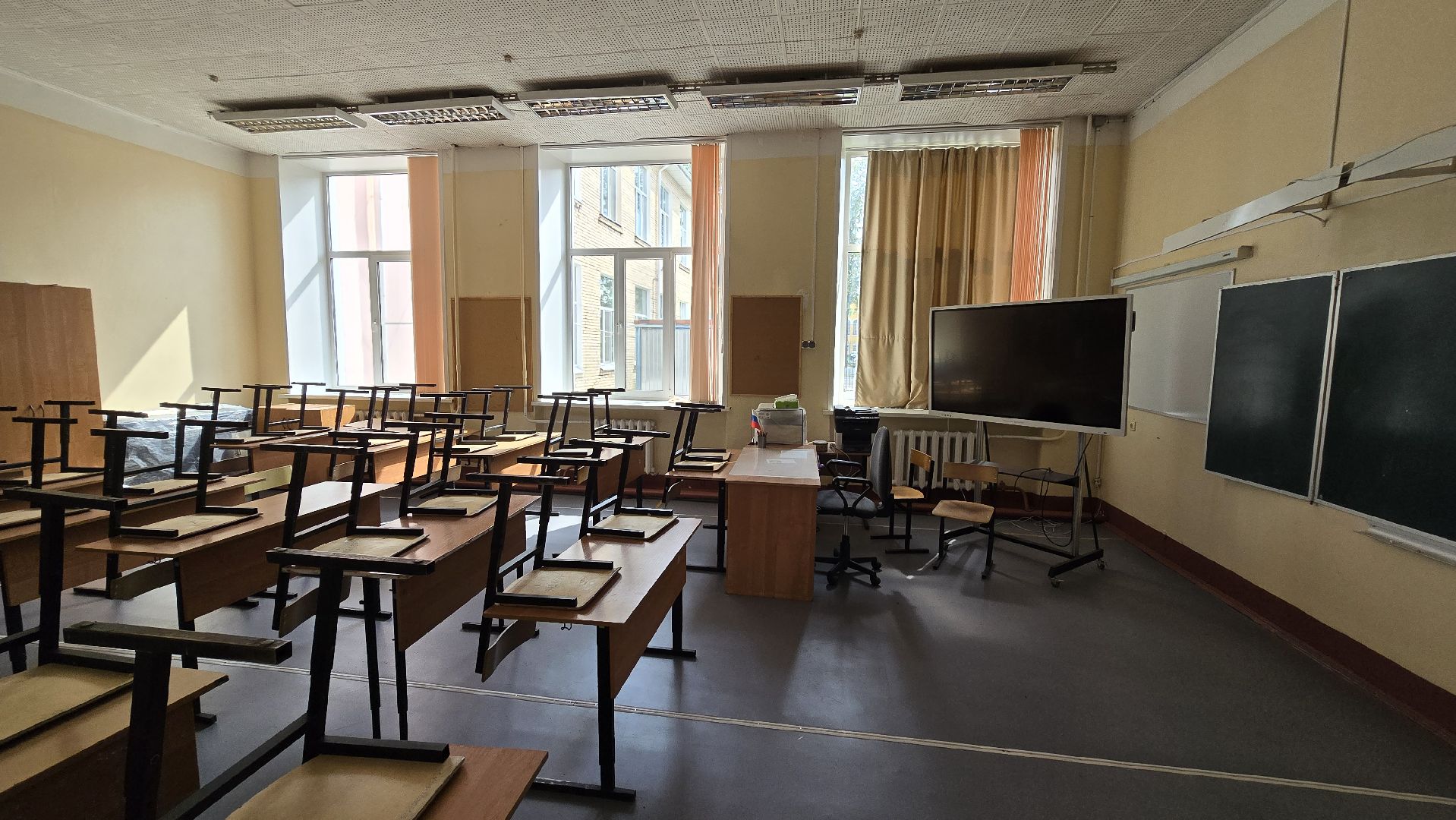 Коломна, подготовка к новому учебному году, гимназия,