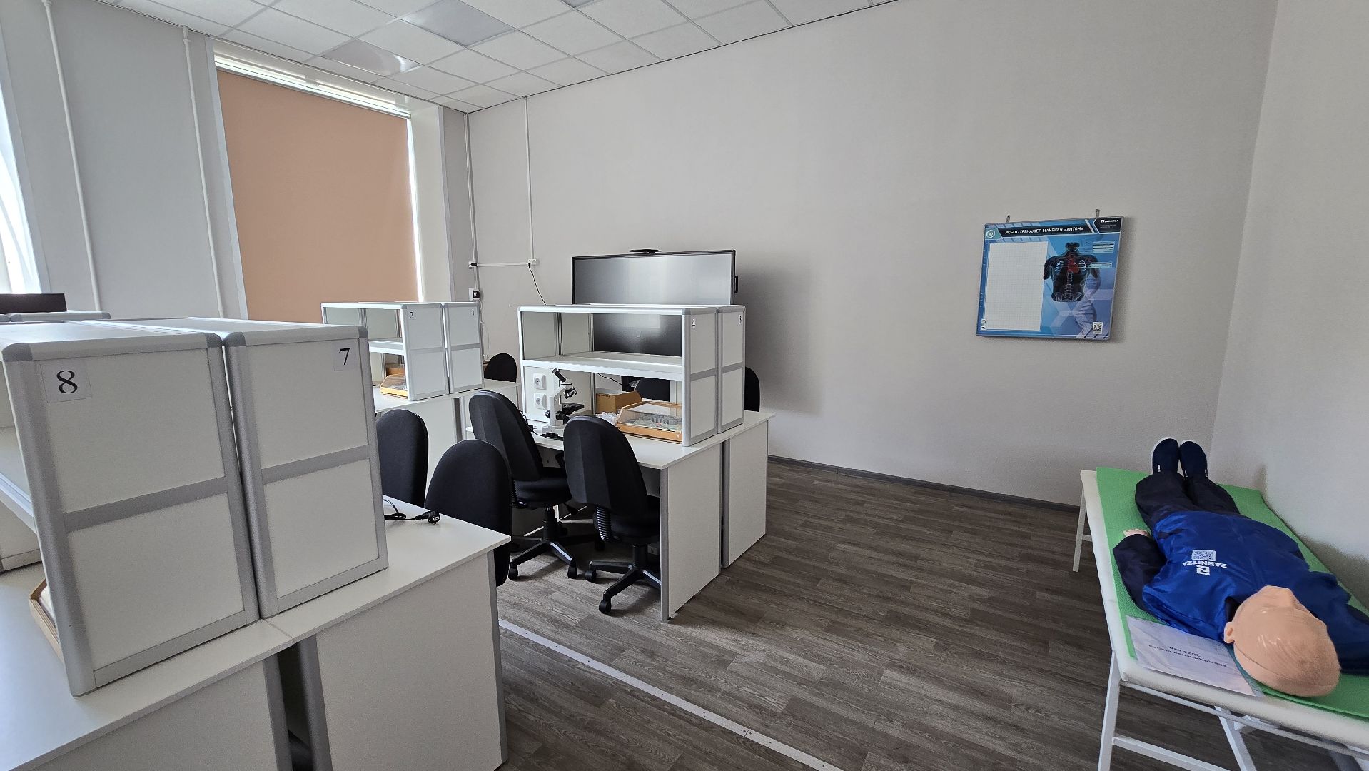 Коломна, подготовка к новому учебному году, гимназия,