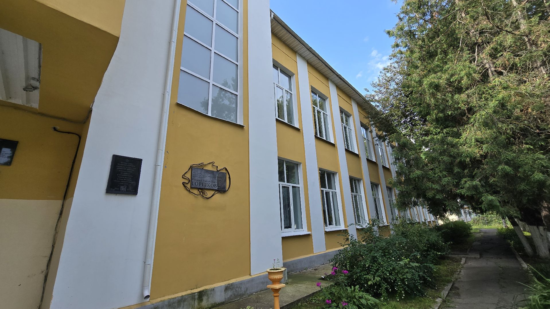 Коломна, подготовка к новому учебному году, гимназия,