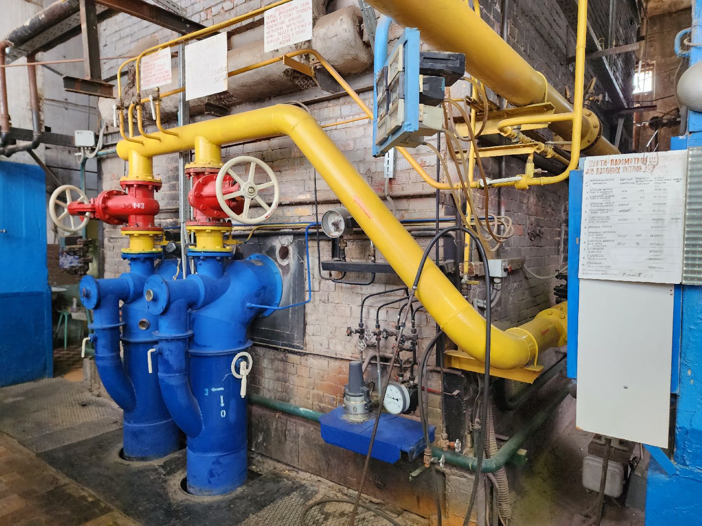 солнечногорск, жкх, тепло, котельные, жители ,