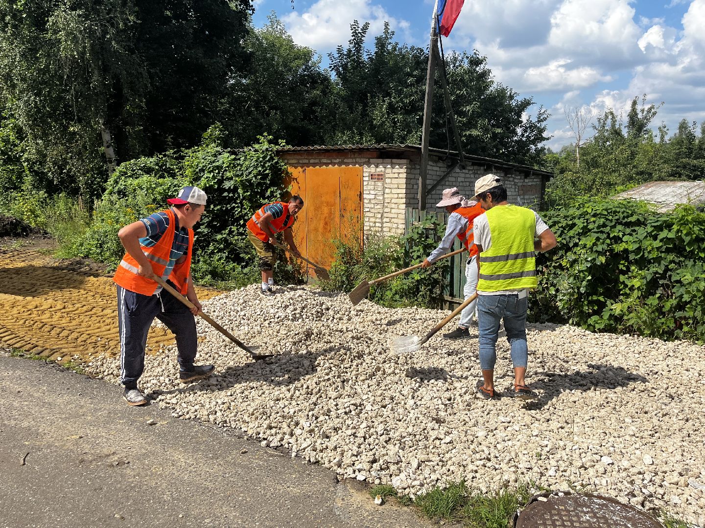 восересенск, благоустройсво, придомовая территория,