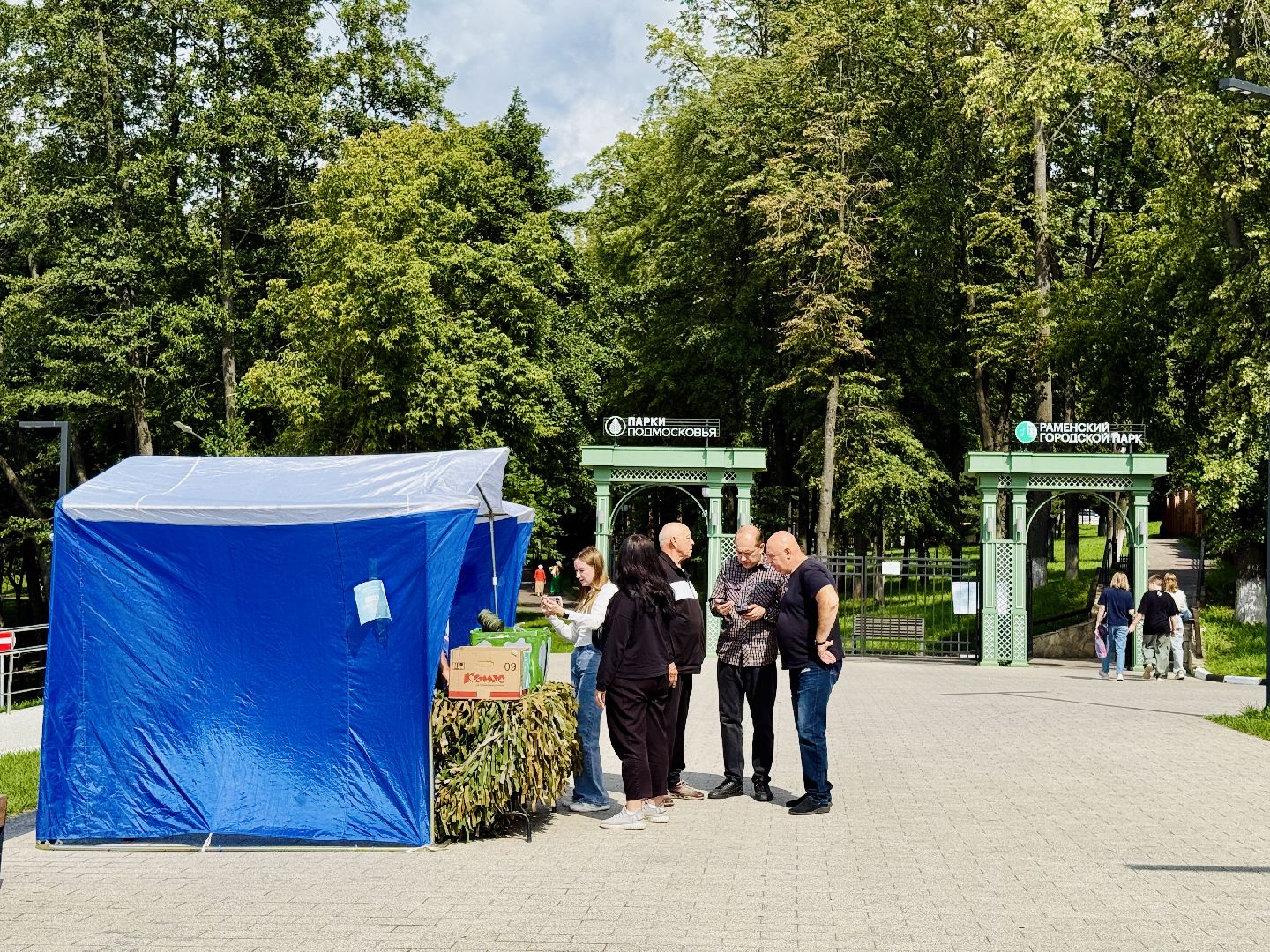 раменское, молодежный центр, гуманитарная помощь, гуманитарная помощь сво,