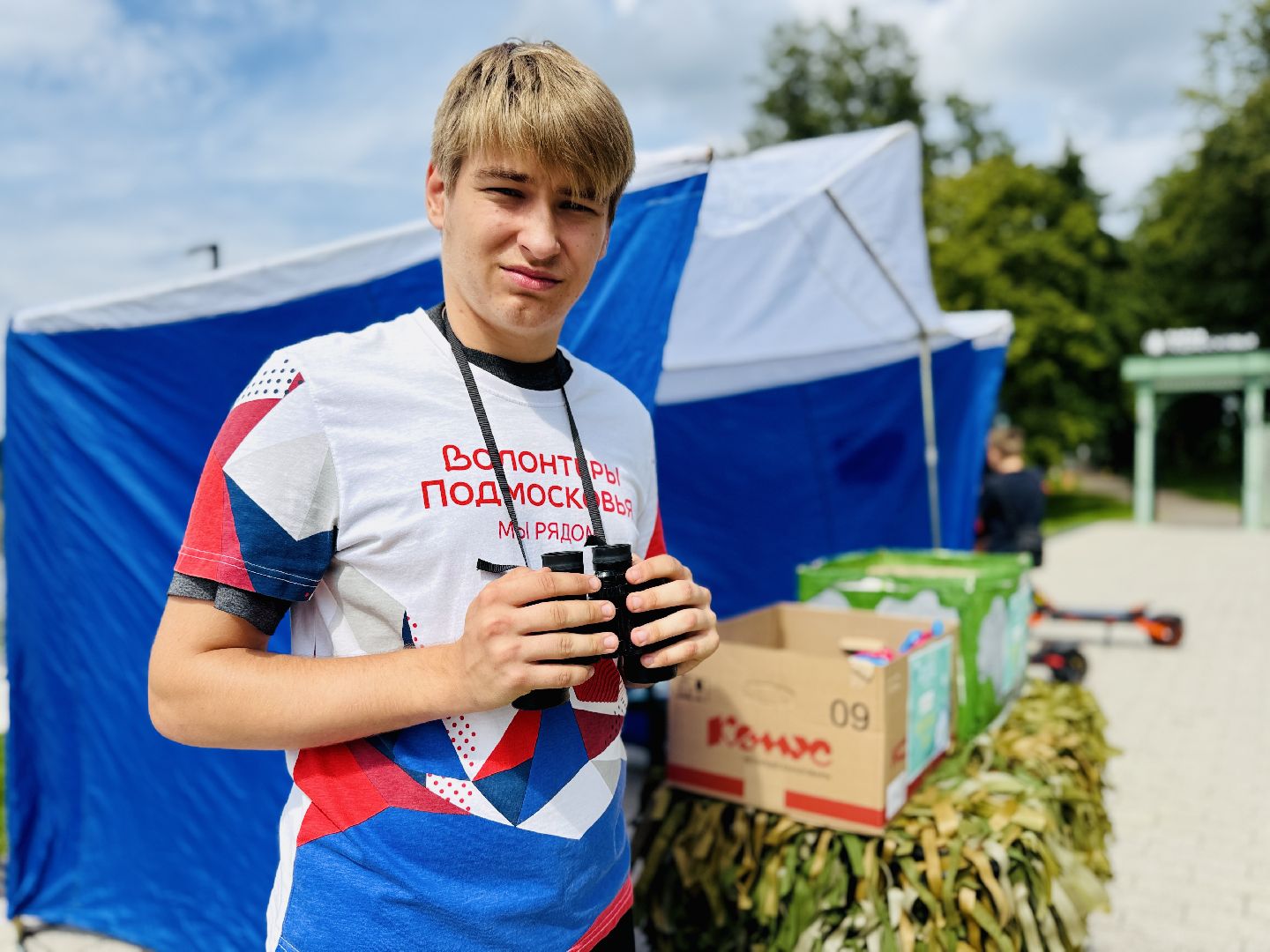 раменское, молодежный центр, гуманитарная помощь, гуманитарная помощь сво,