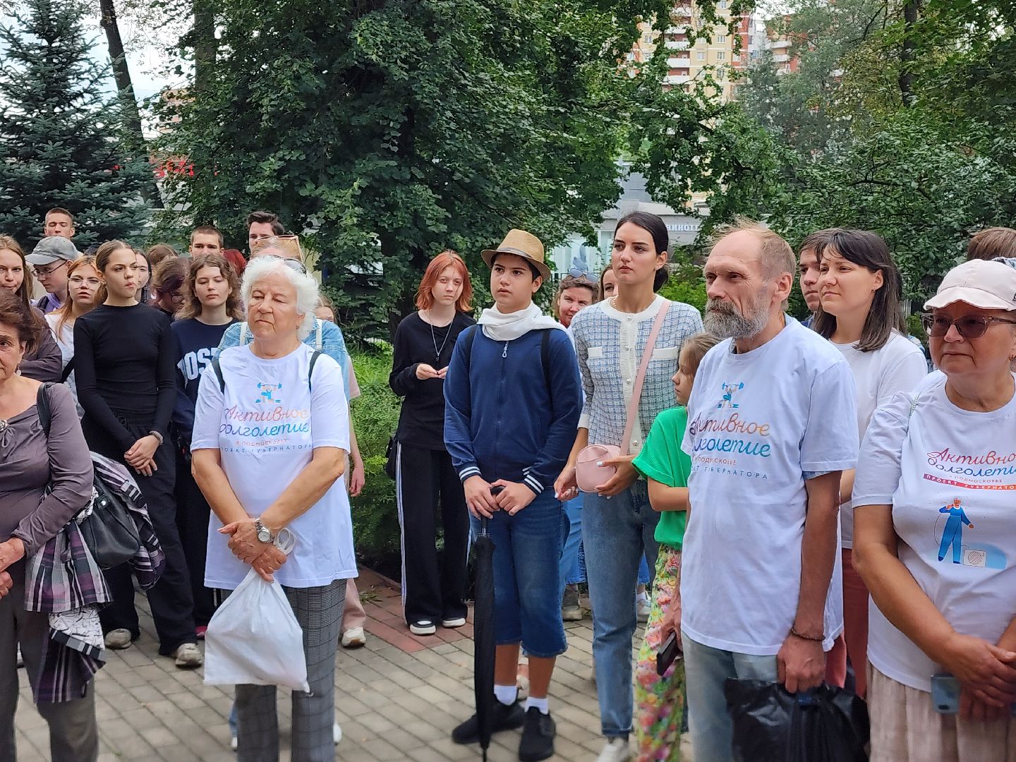 Пушкино 100 лет, Экскурсия , пушкино, пушкинский городской округ, активное долголетие, волонеры,