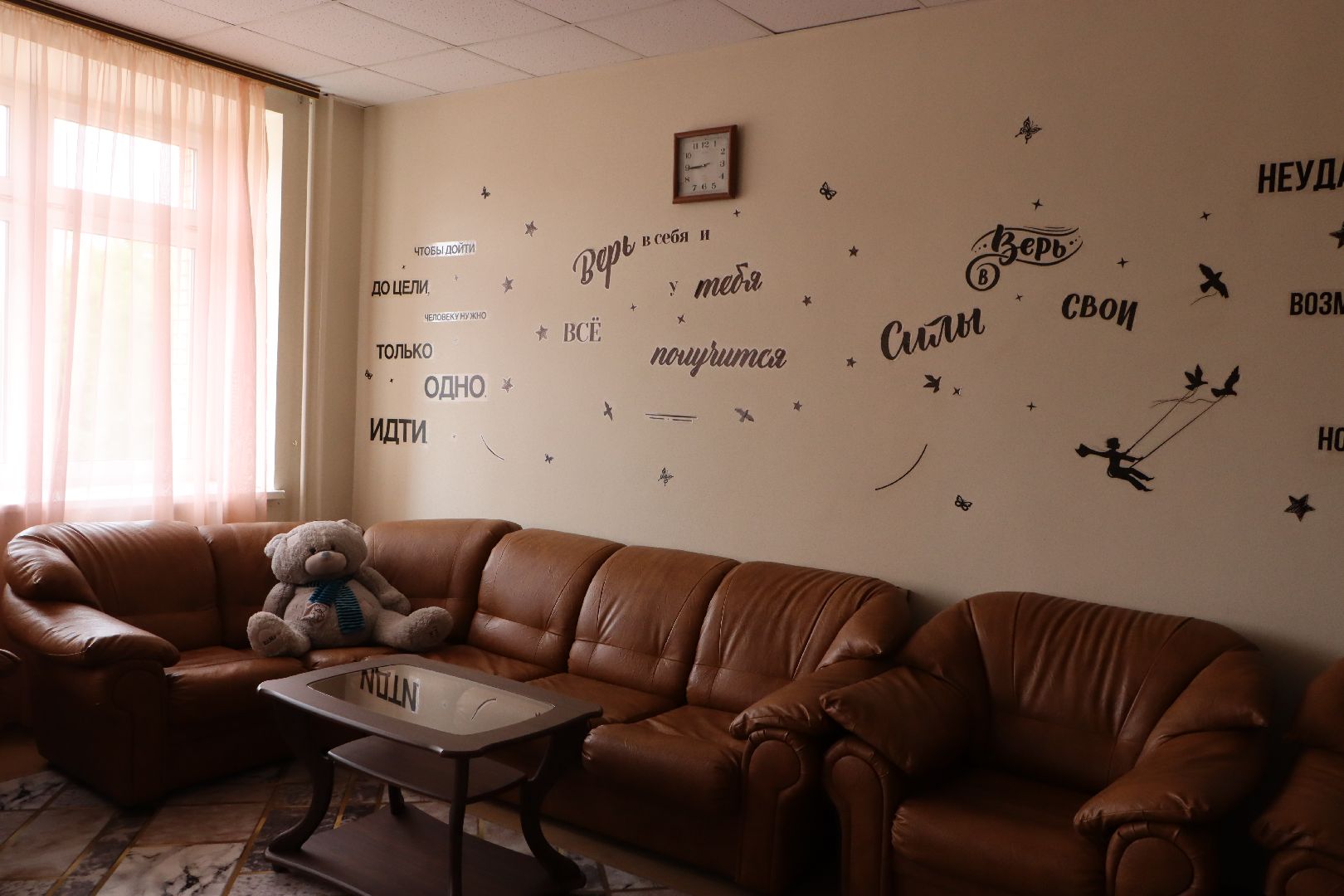 школа-флагман, серебряные пруды, школа чуйкова, образование,