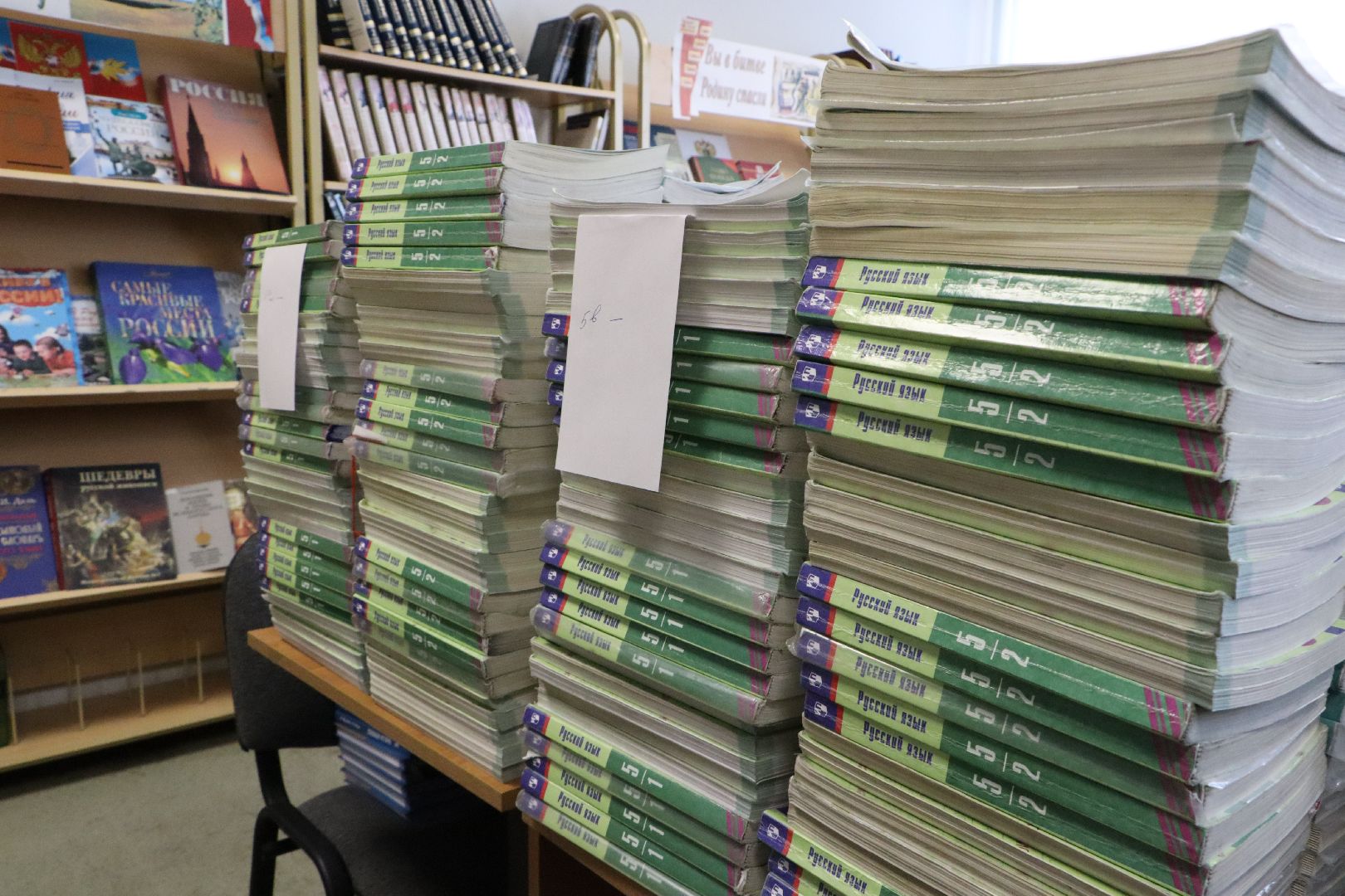 школа-флагман, серебряные пруды, школа чуйкова, образование,