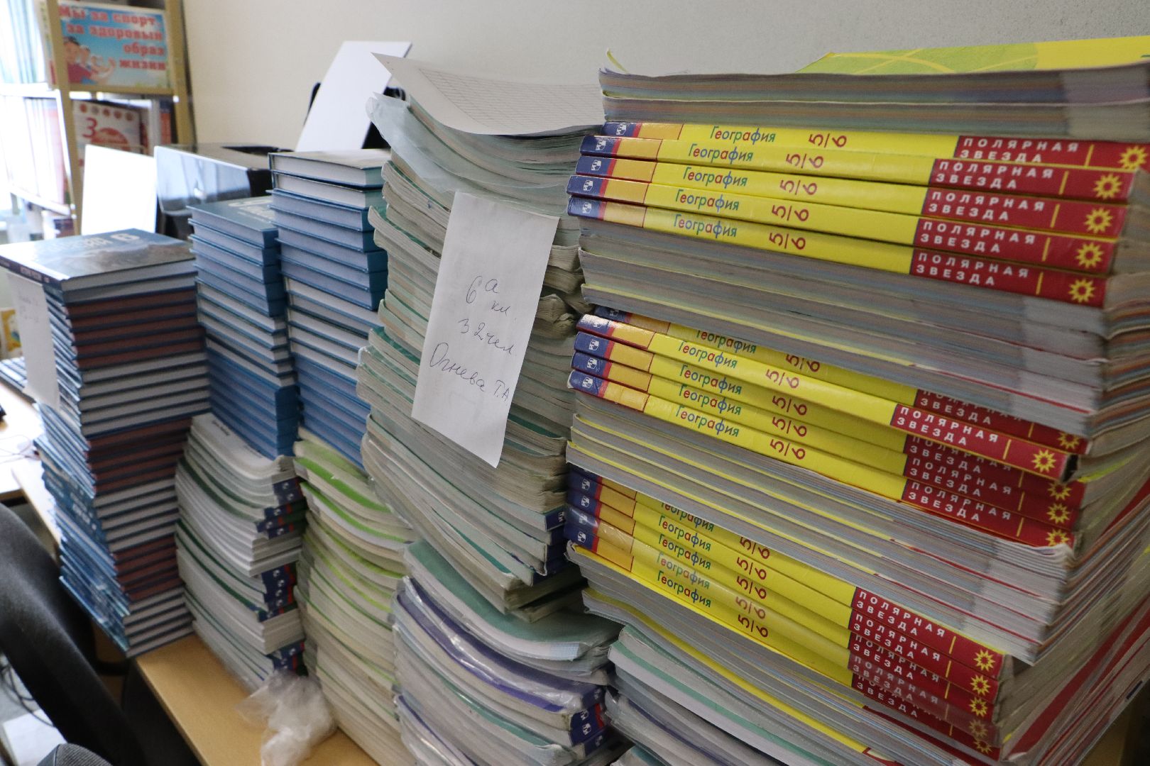 школа-флагман, серебряные пруды, школа чуйкова, образование,