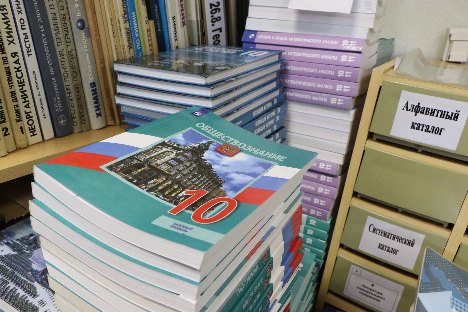 школа-флагман, серебряные пруды, школа чуйкова, образование,