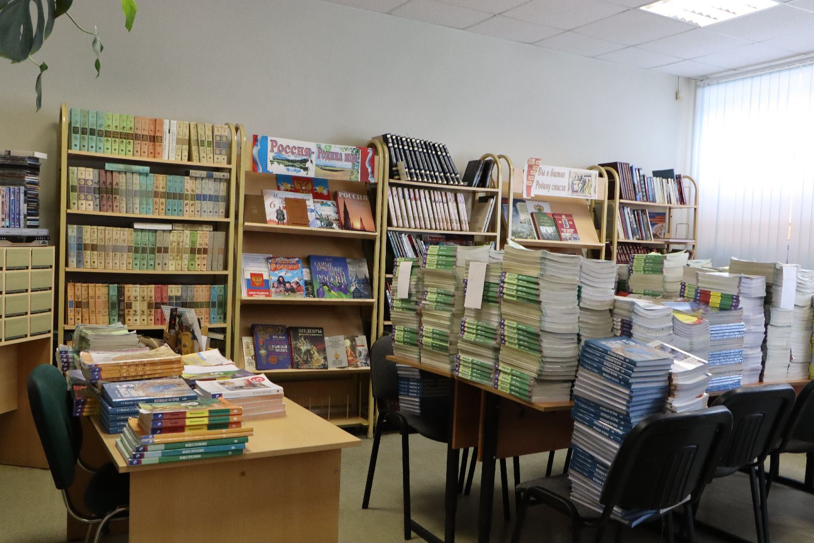 школа-флагман, серебряные пруды, школа чуйкова, образование,