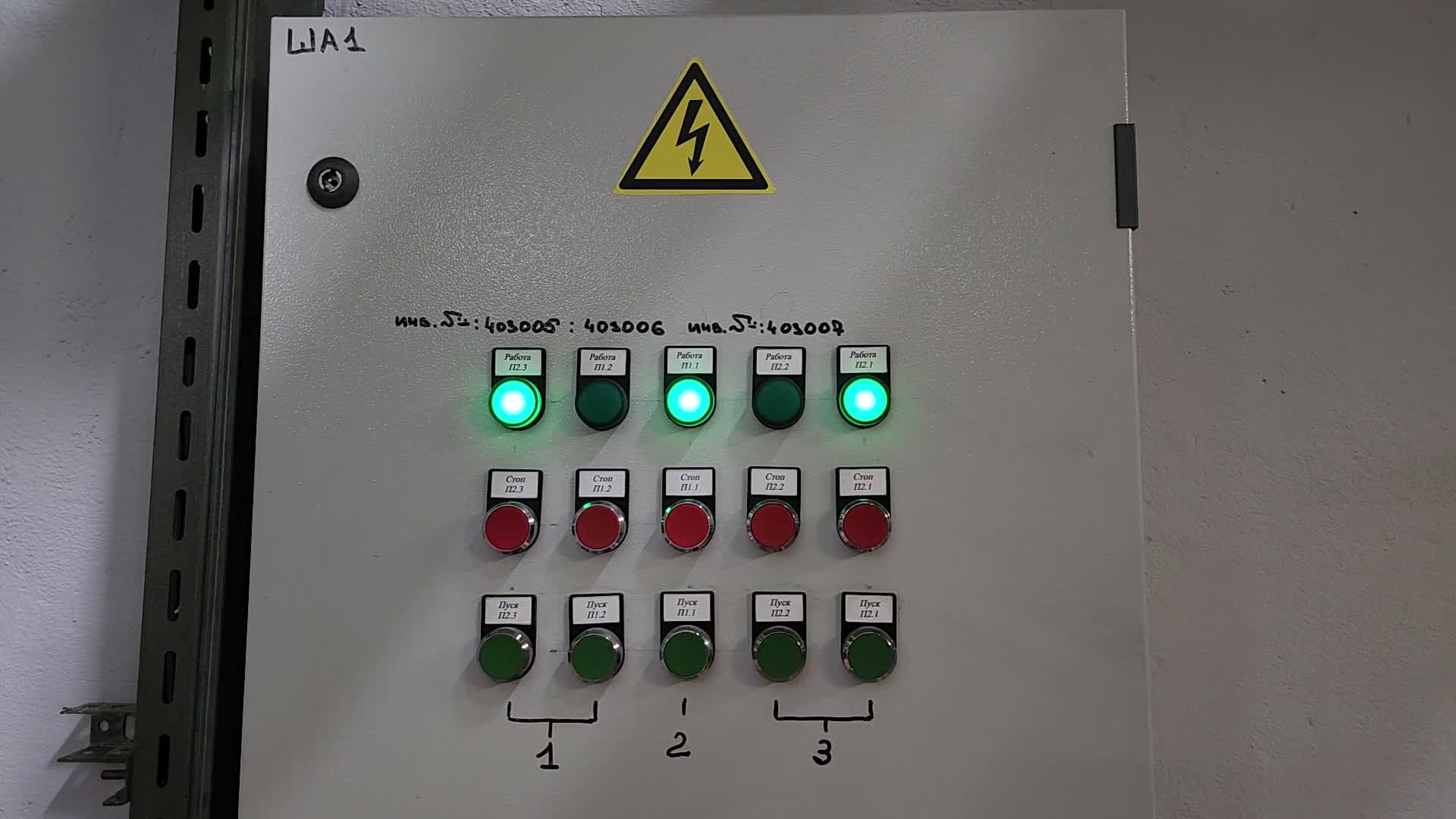 /mediabank_mount//78289/2c68dcc1a2de3d12e9f5b2f0e07b10fa.jpg