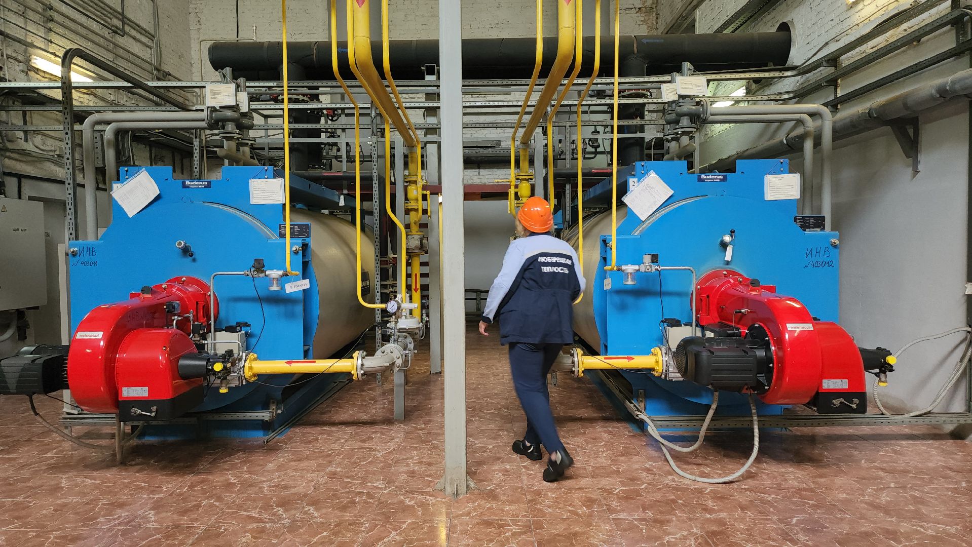 Люберцы, котельная на октябрьском проспекте, подготовка к зиме,