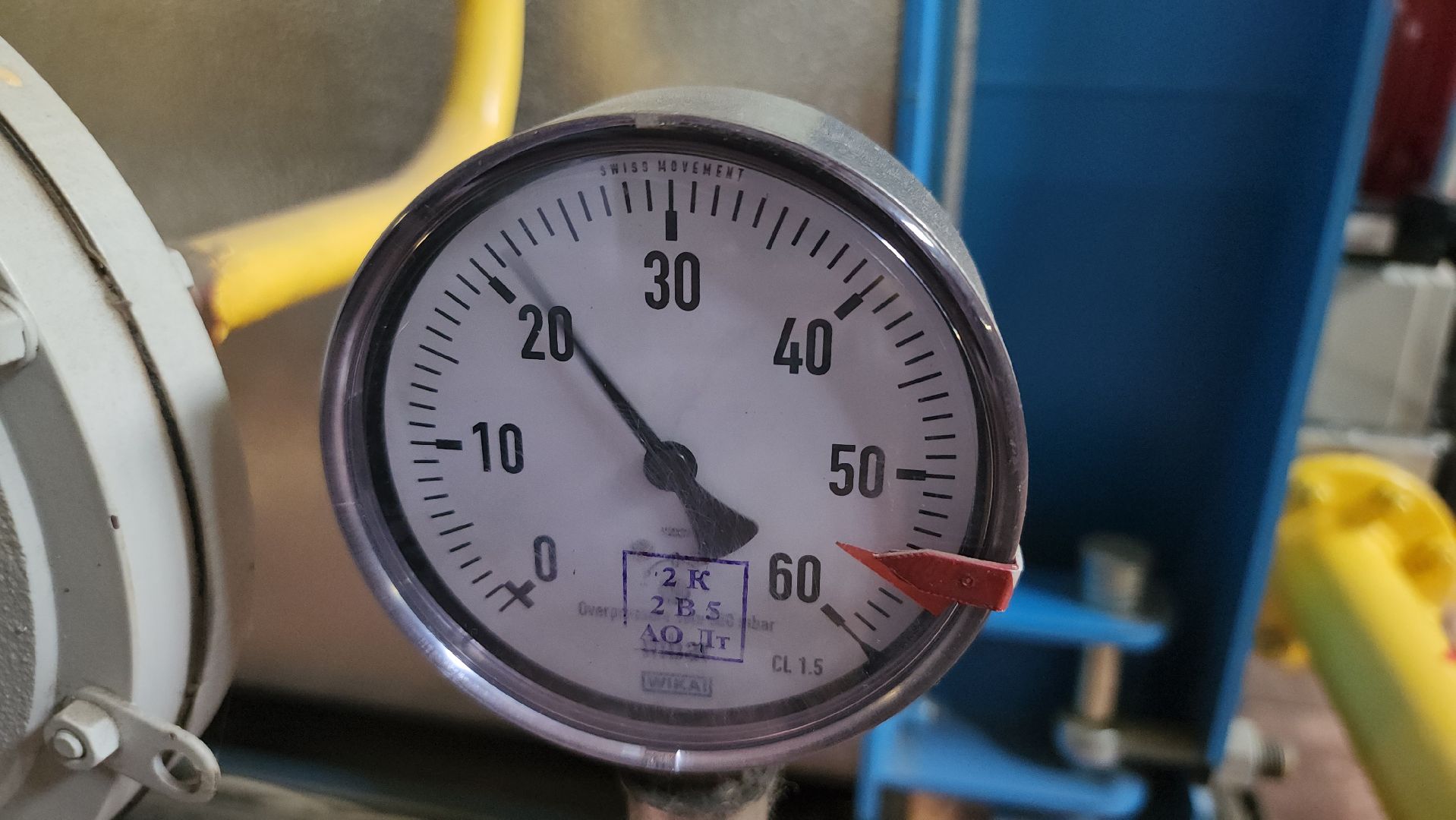 Люберцы, котельная на октябрьском проспекте, подготовка к зиме,