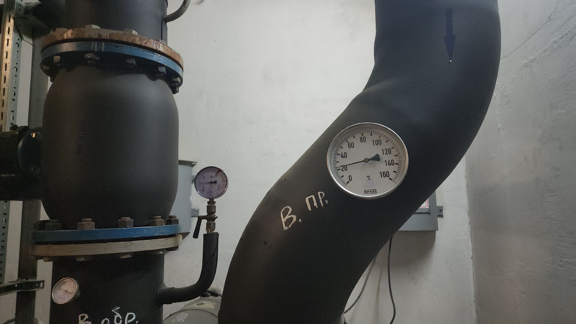 Люберцы, котельная на октябрьском проспекте, подготовка к зиме,