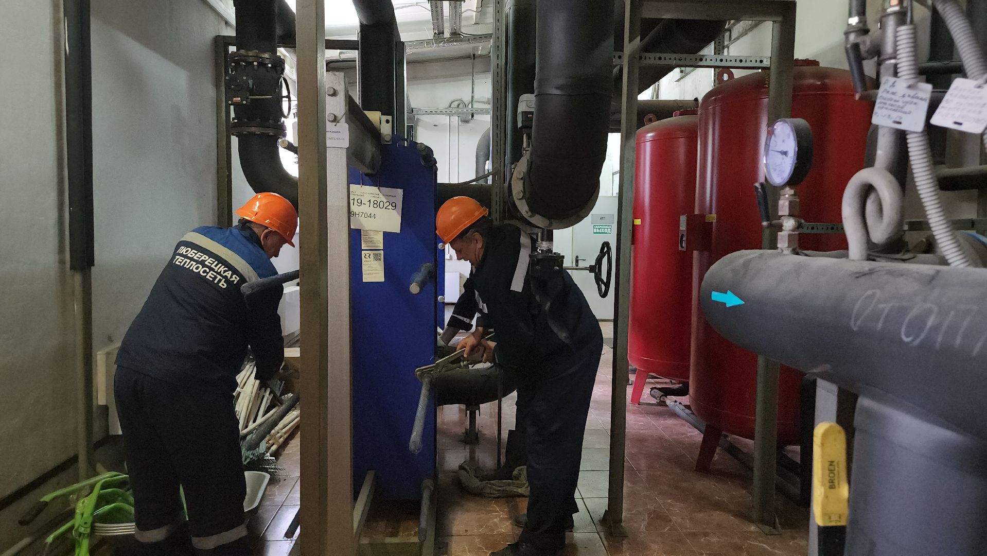 Люберцы, котельная на октябрьском проспекте, подготовка к зиме,