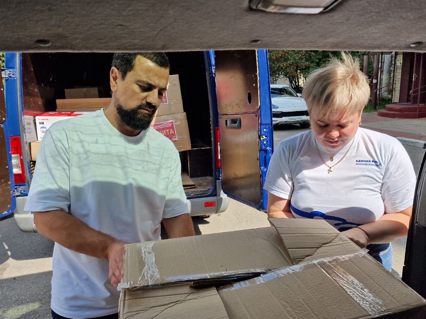 фонд защита, балашиха, гумпомощь на сво,