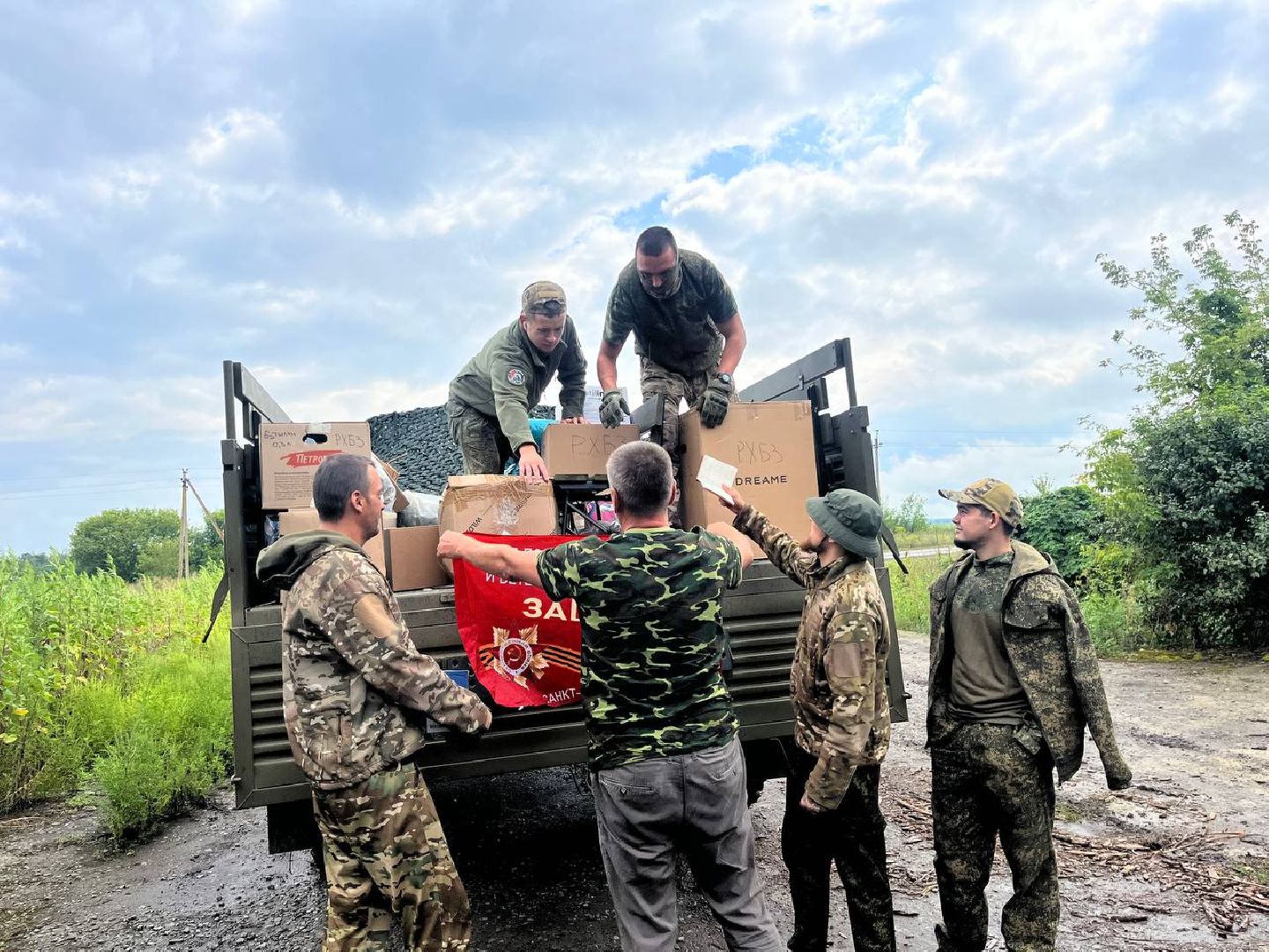 фонд защита, балашиха, гумпомощь на сво,