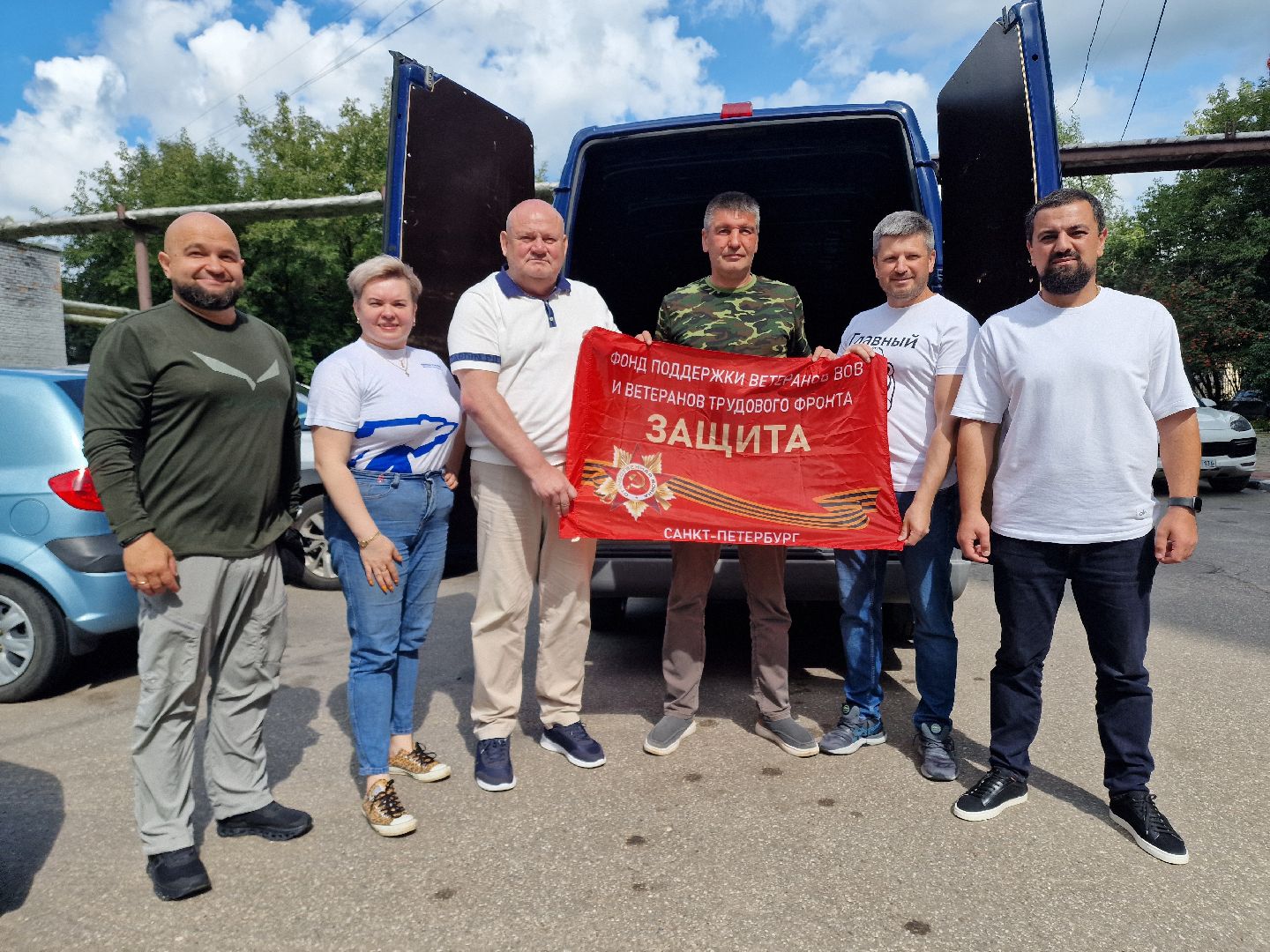 фонд защита, балашиха, гумпомощь на сво,