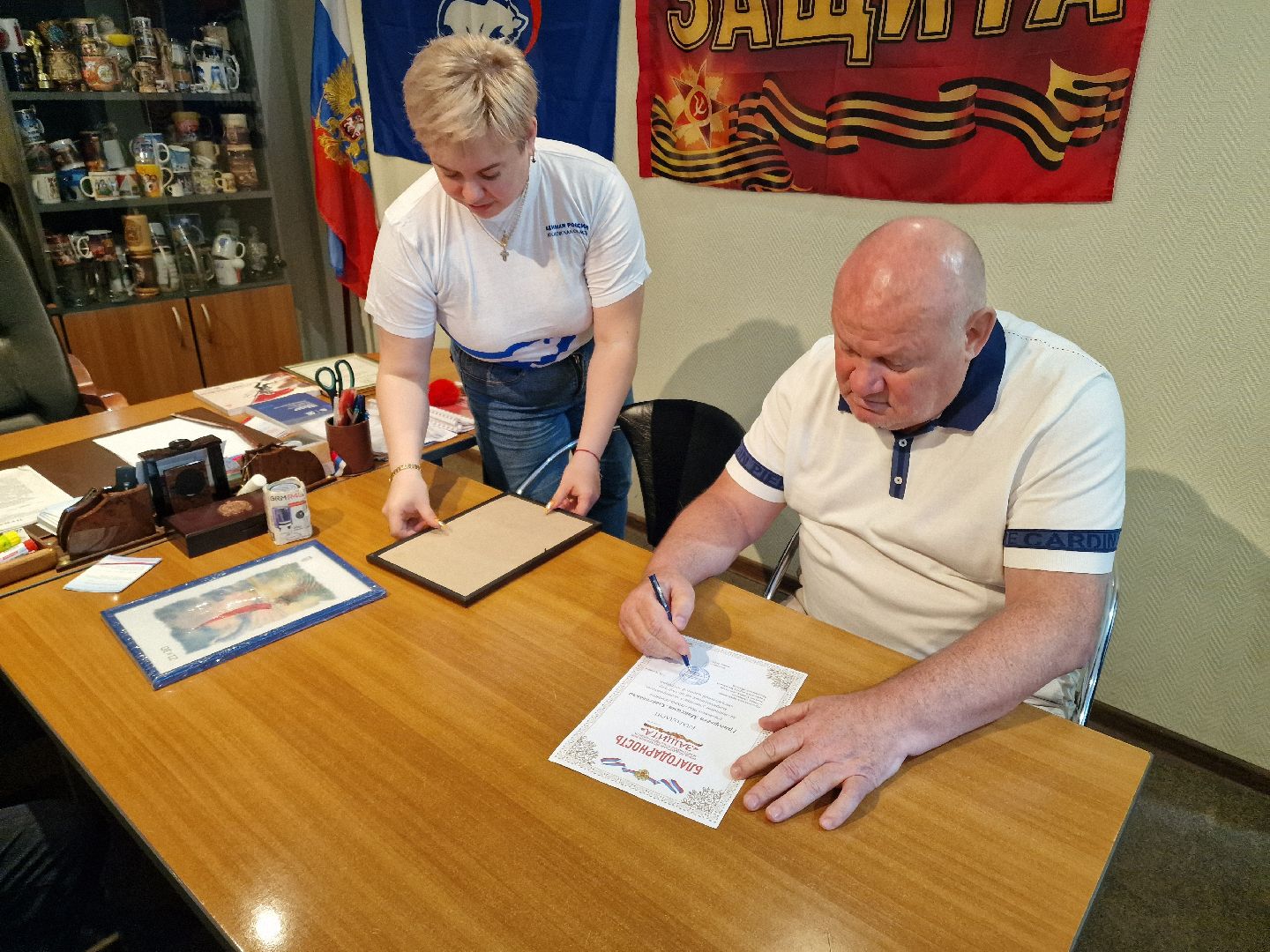 фонд защита, балашиха, гумпомощь на сво,