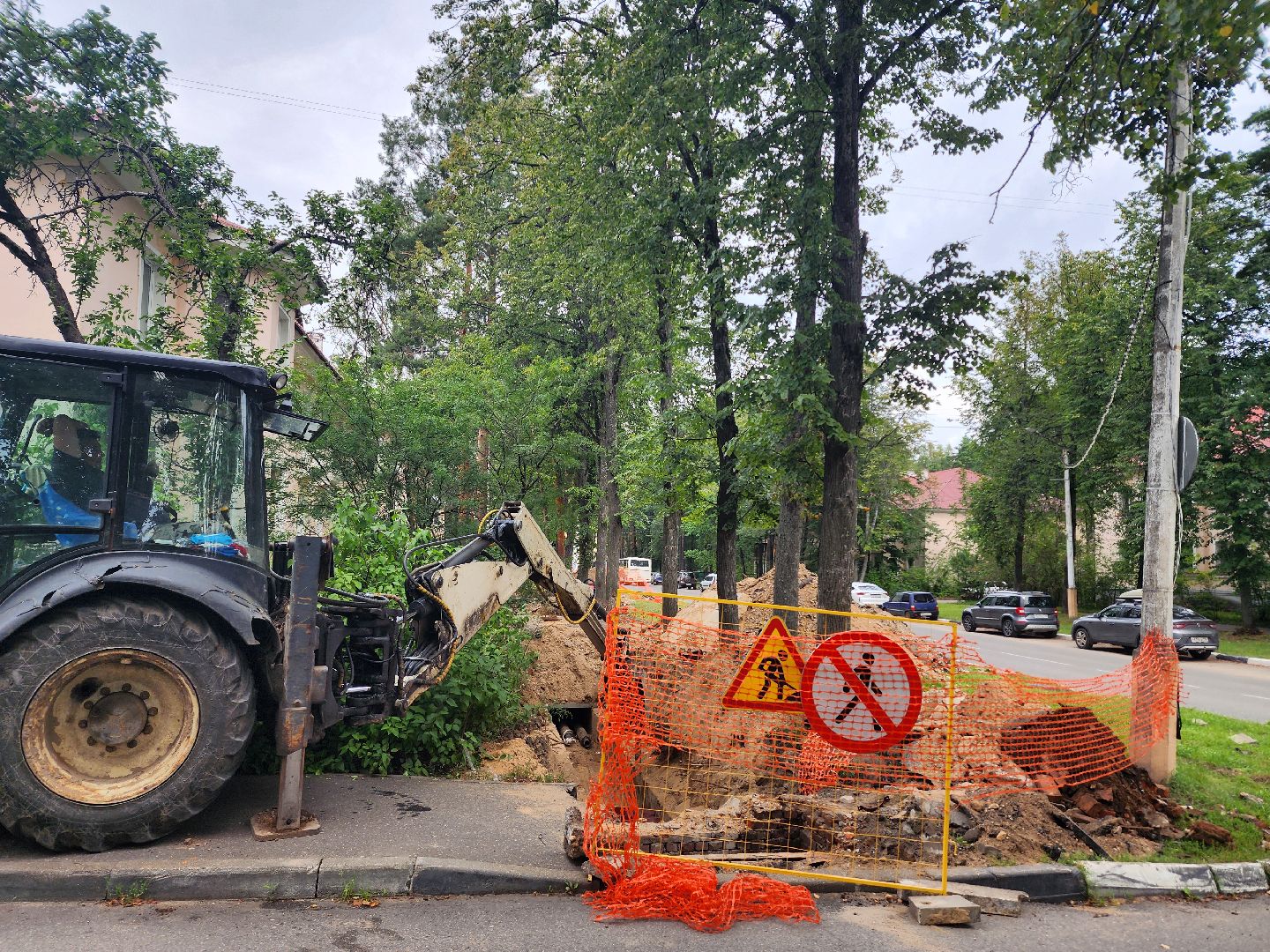 дубна, жкх, замена труб,институтская часть,