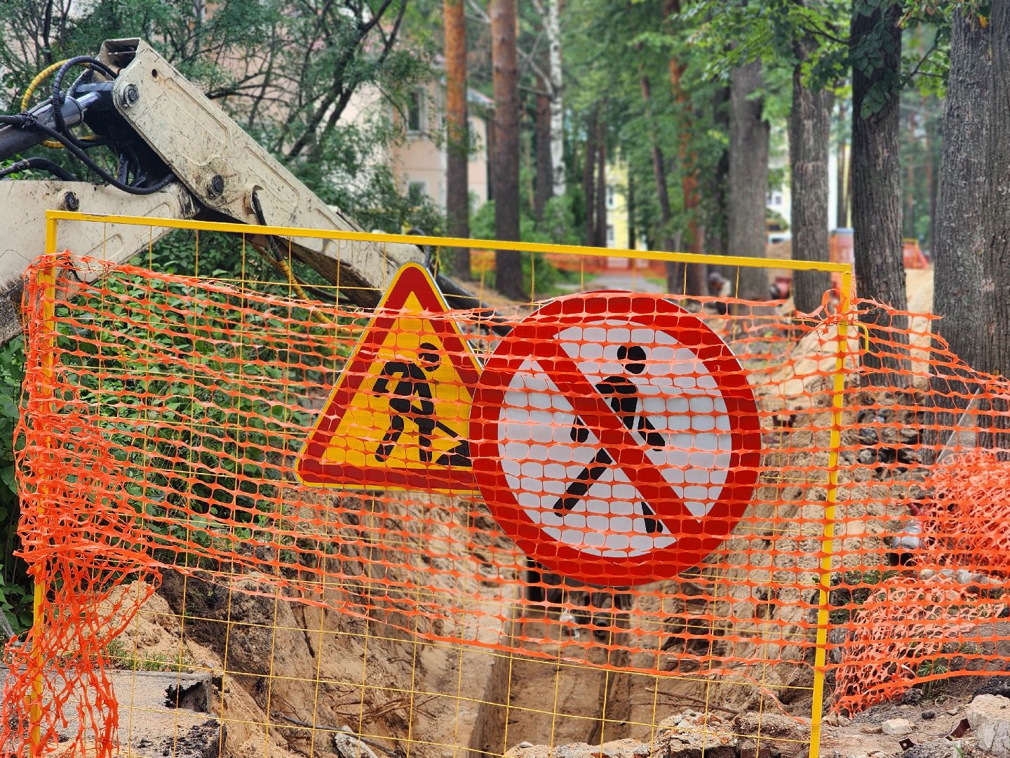 дубна, жкх, замена труб,институтская часть,