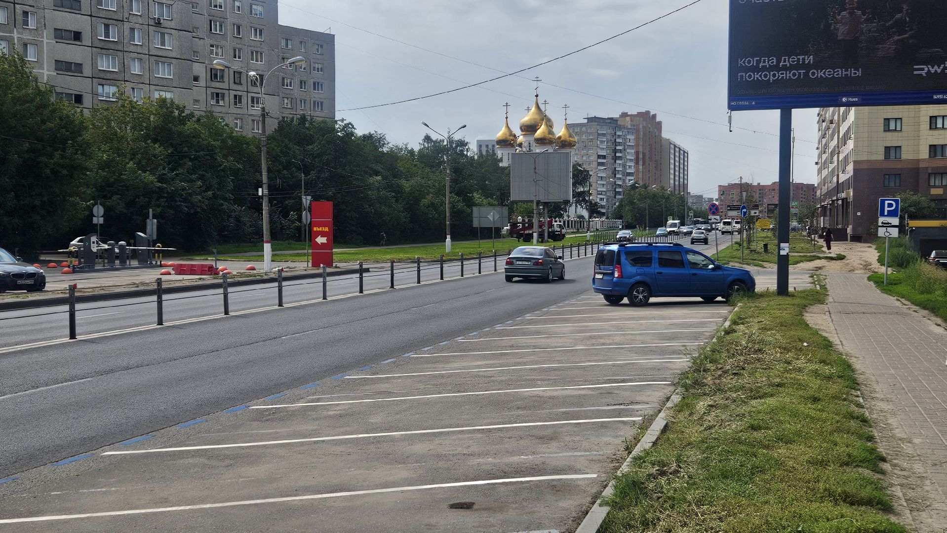 парковка, жуковский, транспорт,