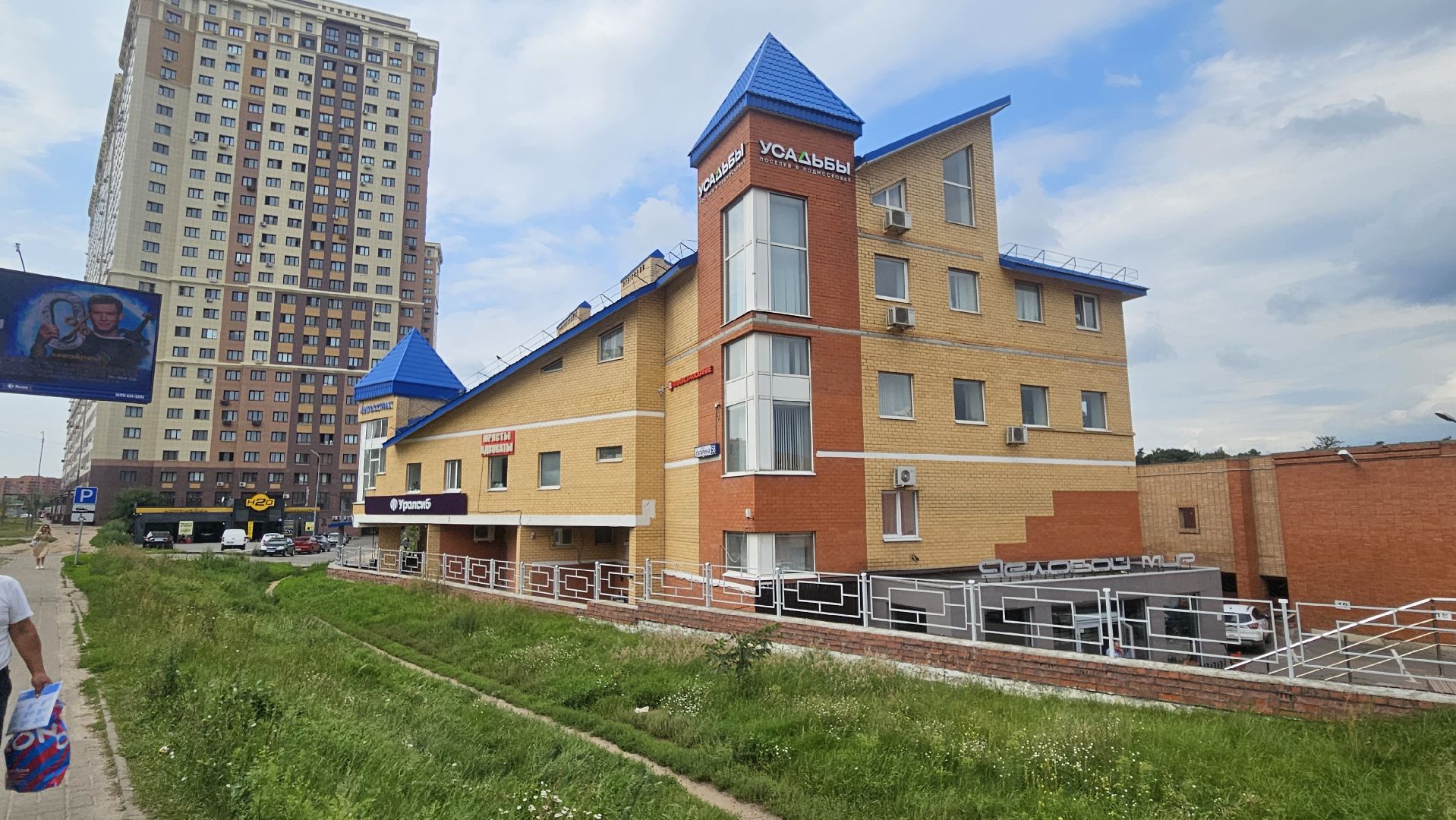 парковка, жуковский, транспорт,