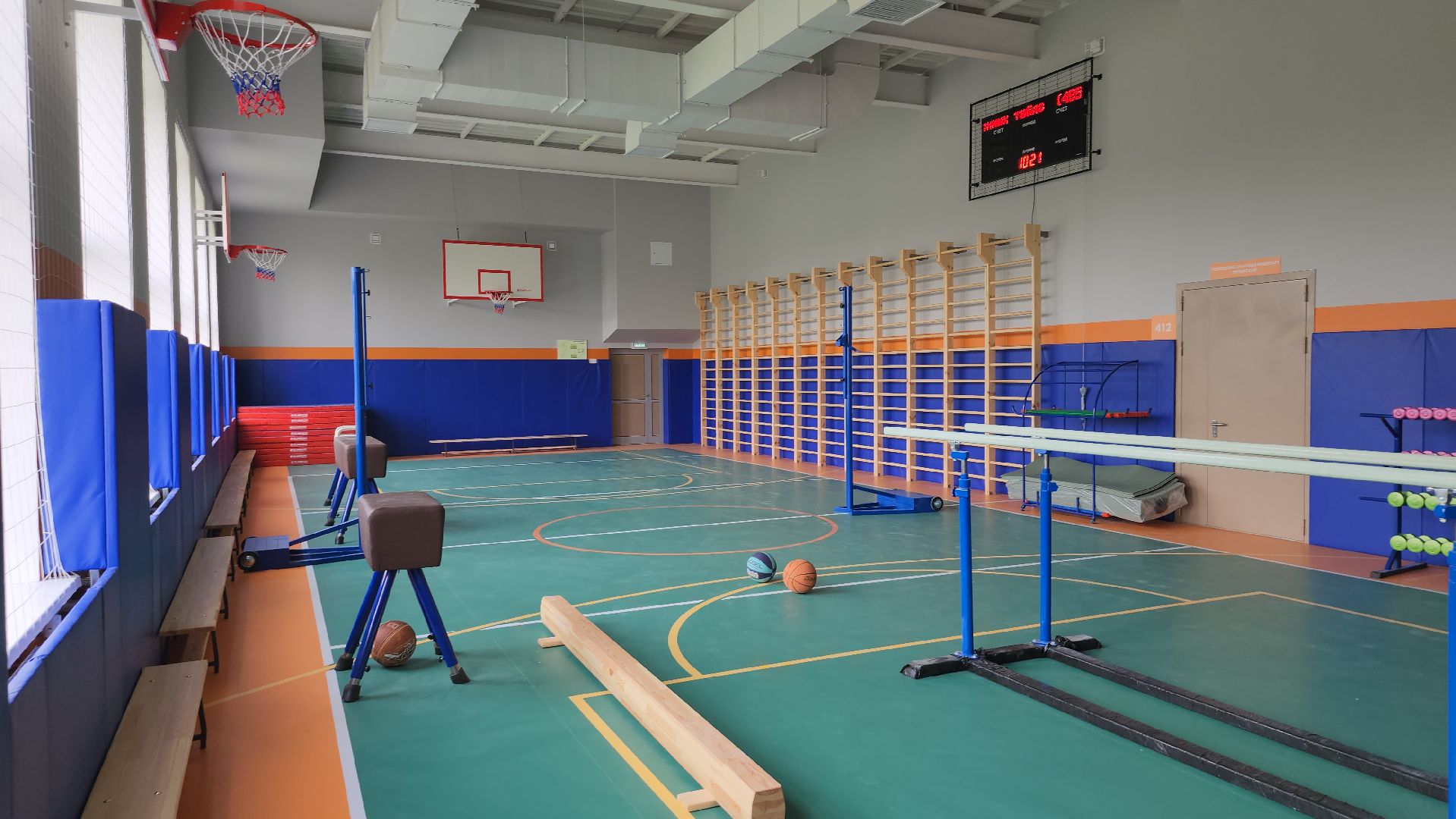 щёлково, ремонт школы, Обновленный лицей, завершение ремонта,