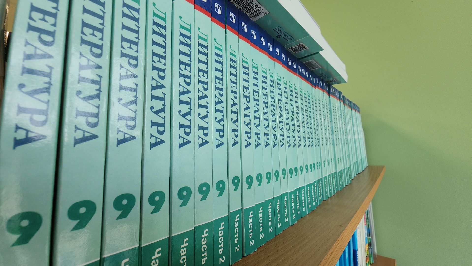 волоколамск, чисмена, подготовка к 1 сентября,