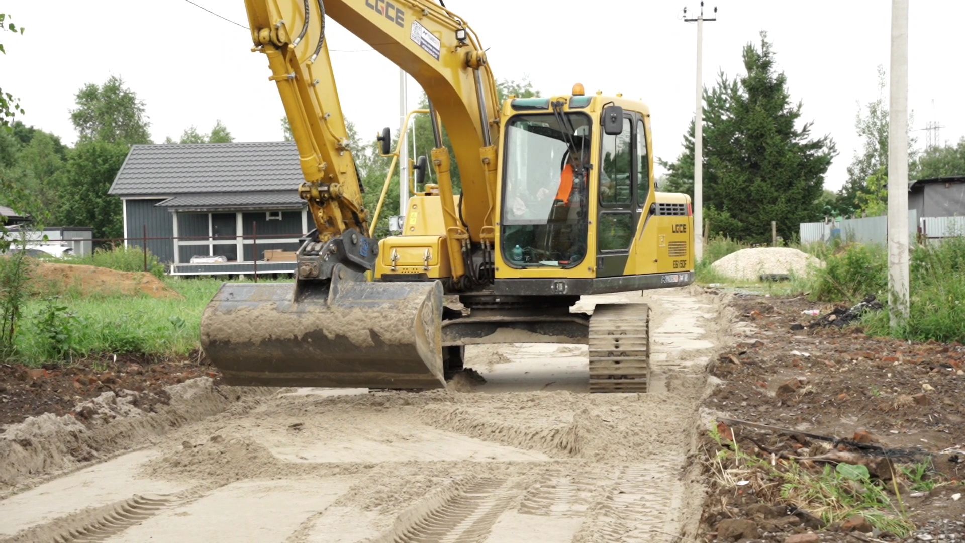 Егорьевск , Подмосковье , Московская область ,