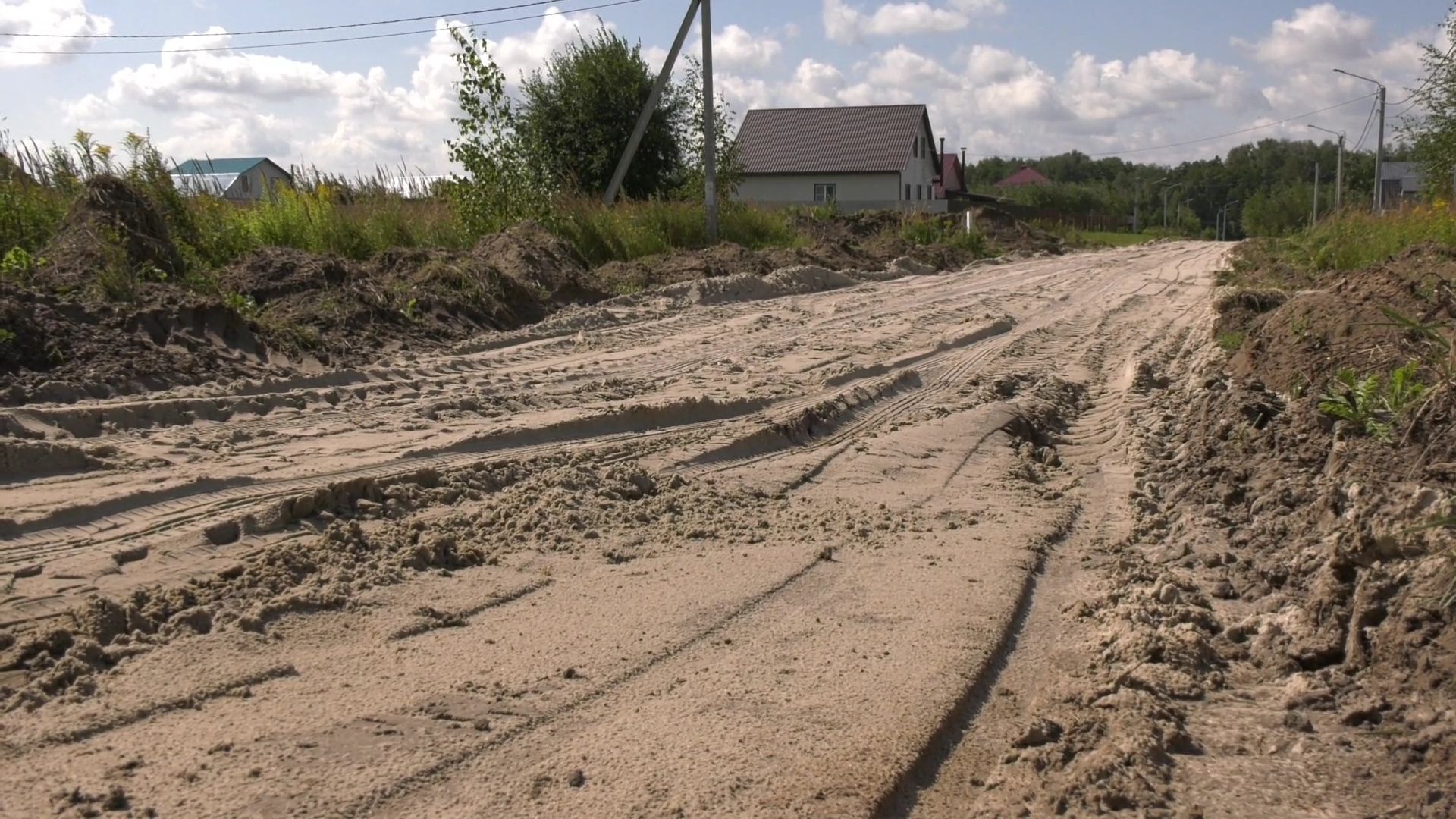 Егорьевск , Подмосковье , Московская область ,
